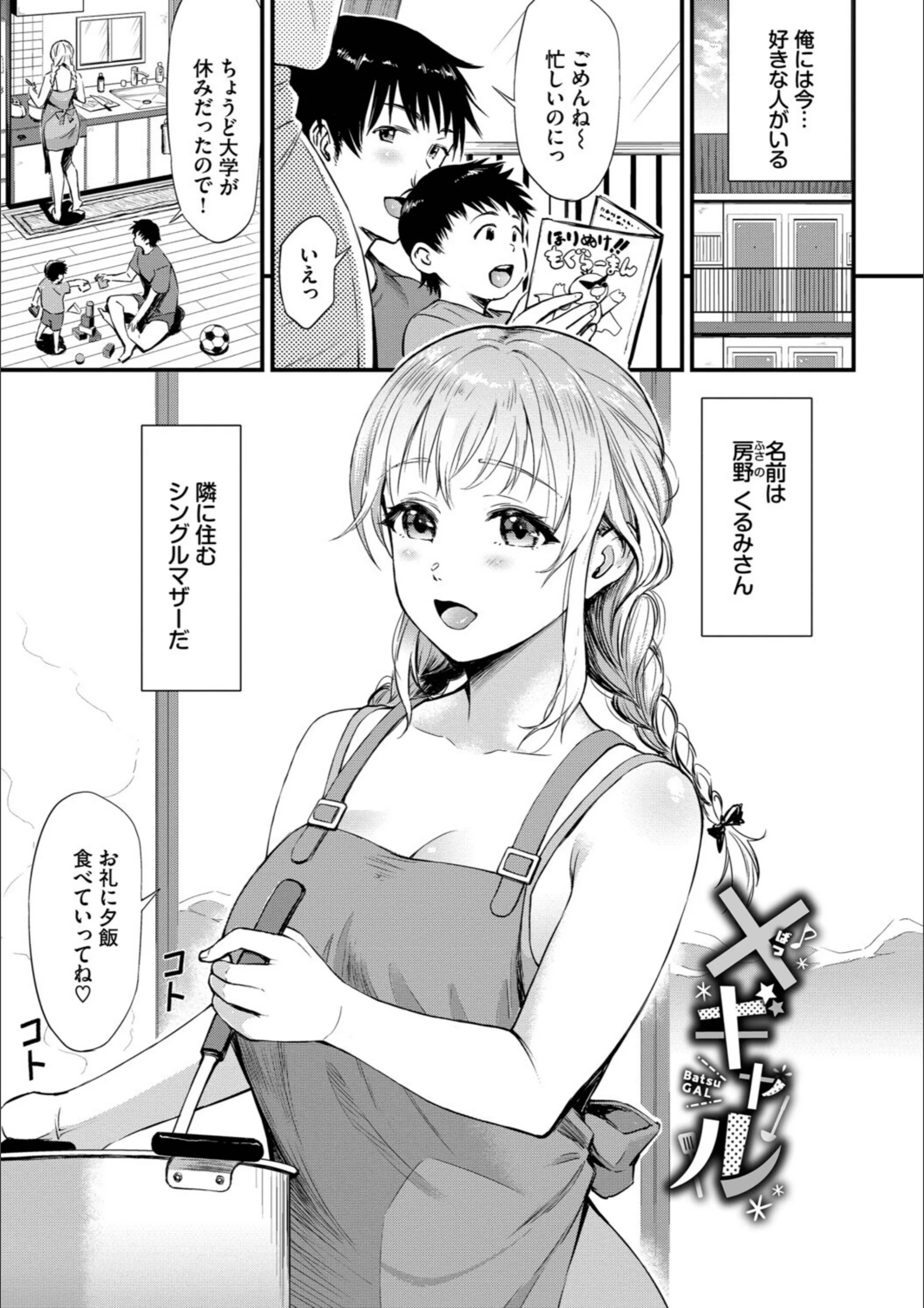 サンプル 25