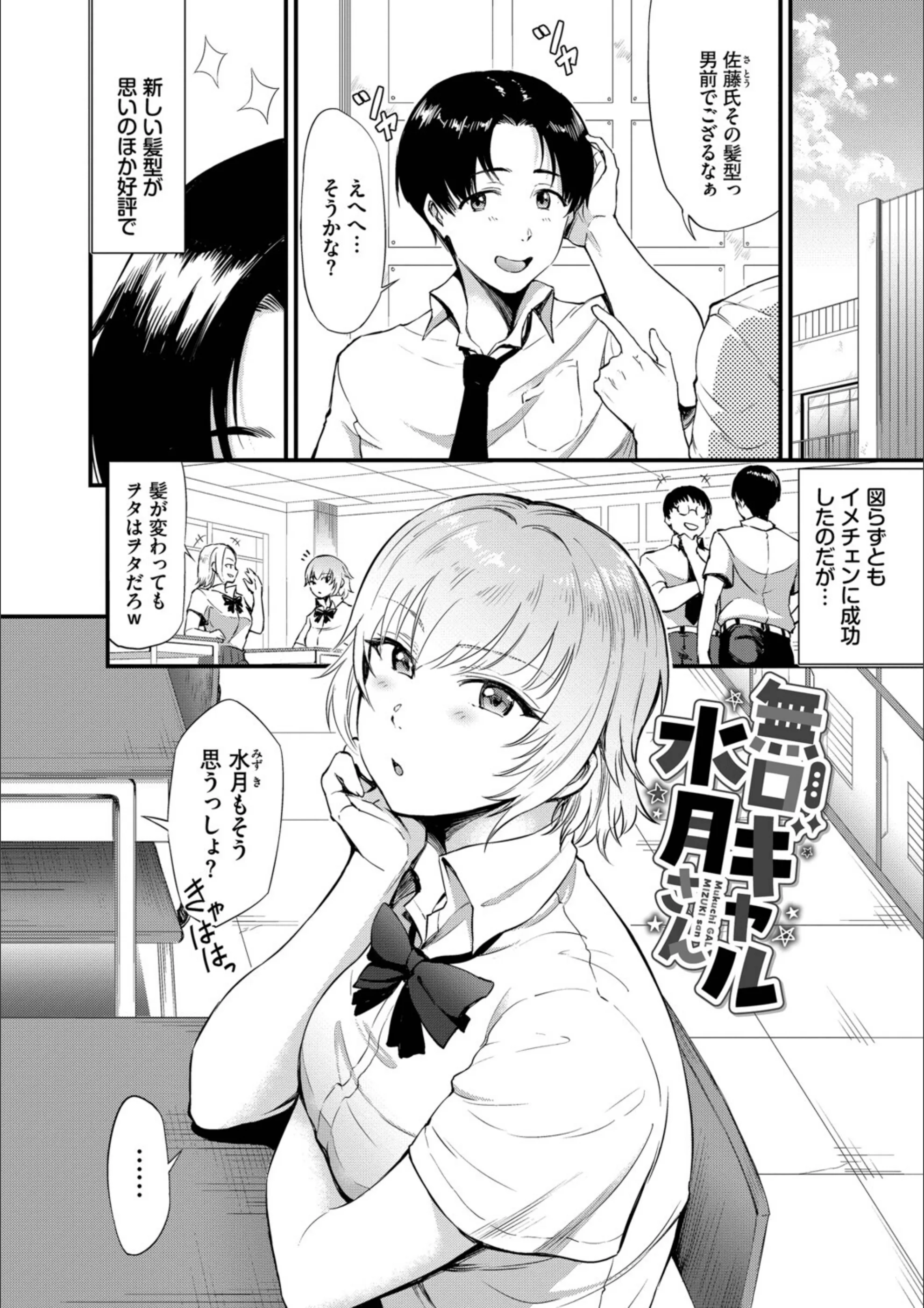 サンプル 26