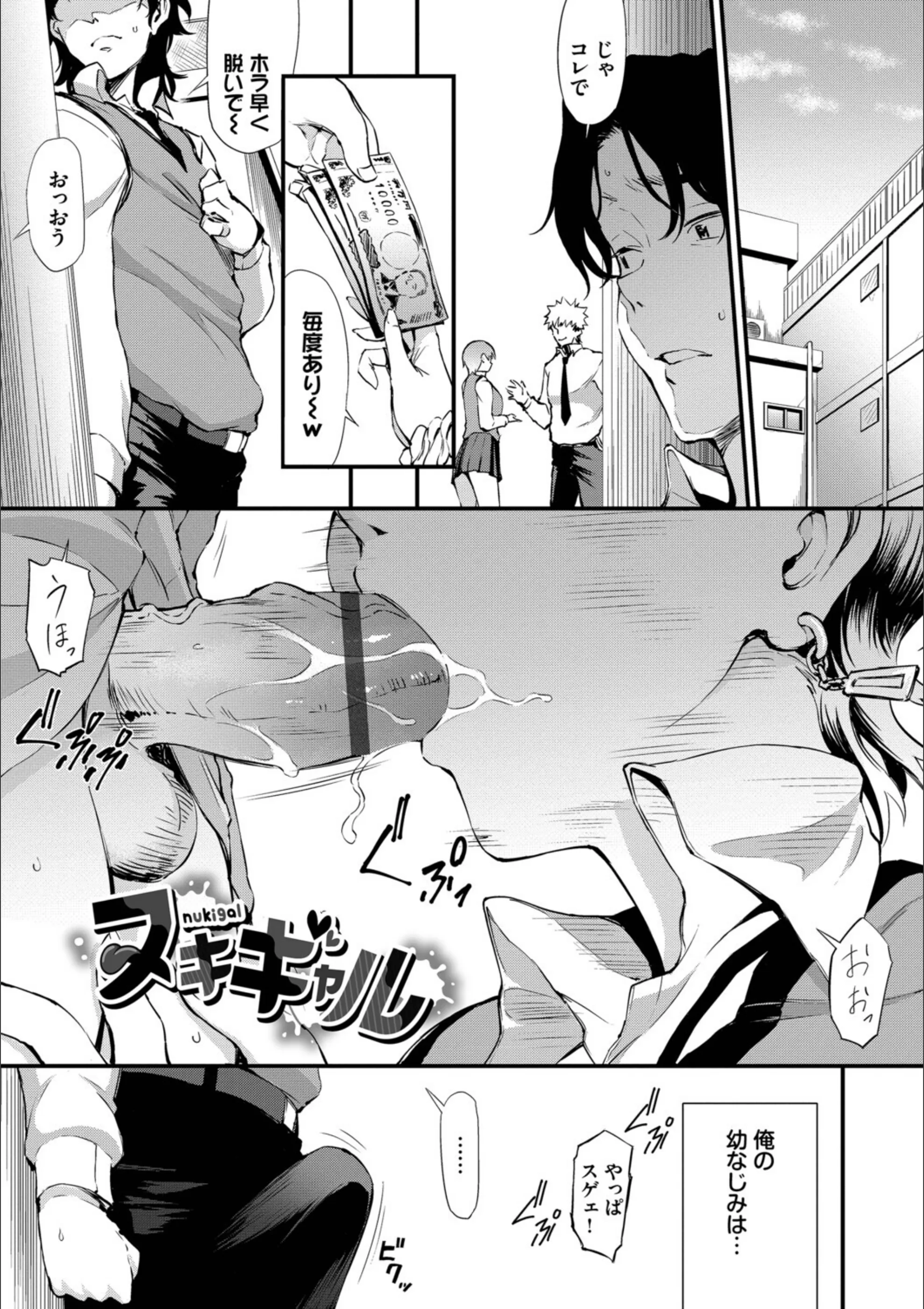 サンプル 27