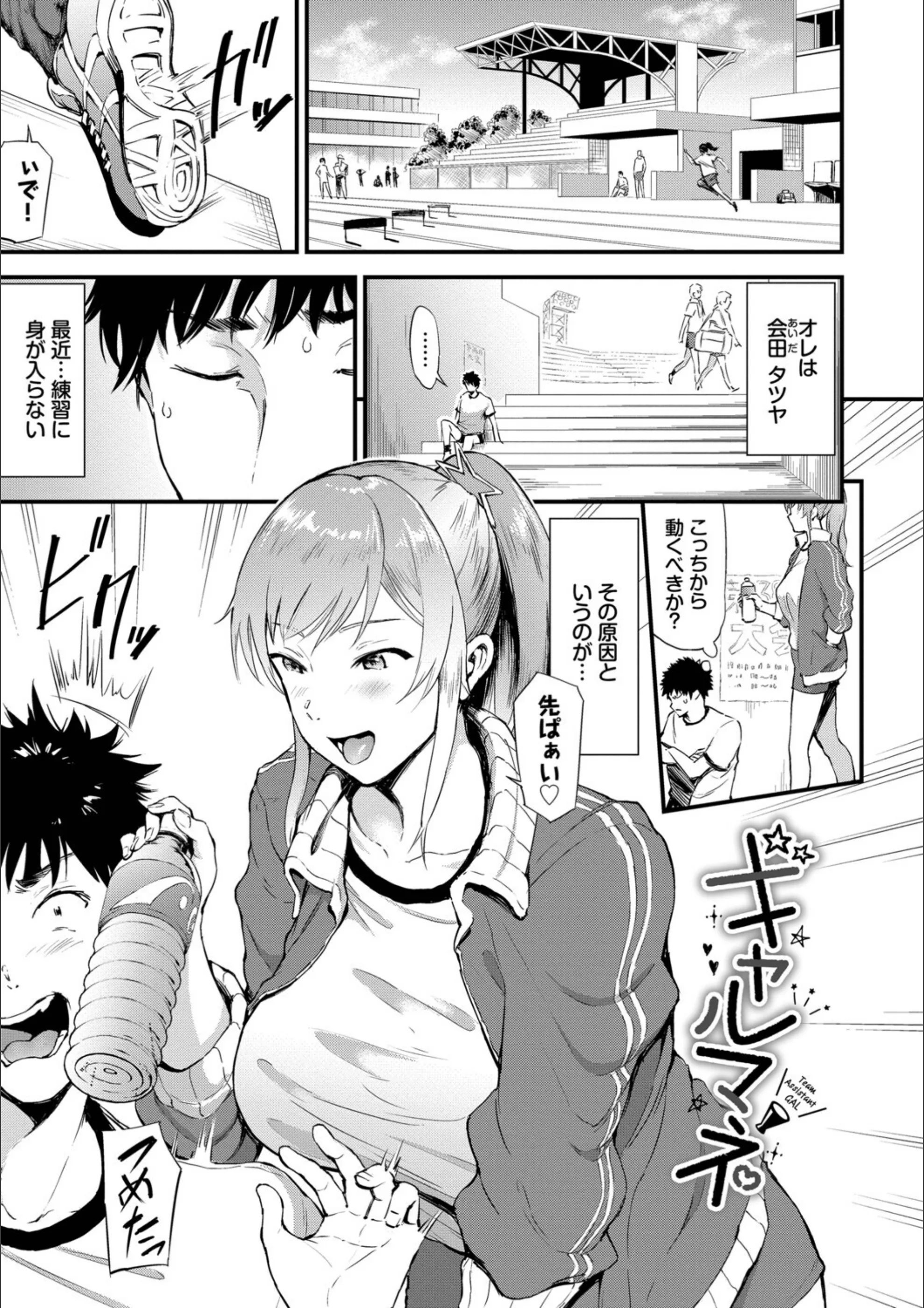 サンプル 28