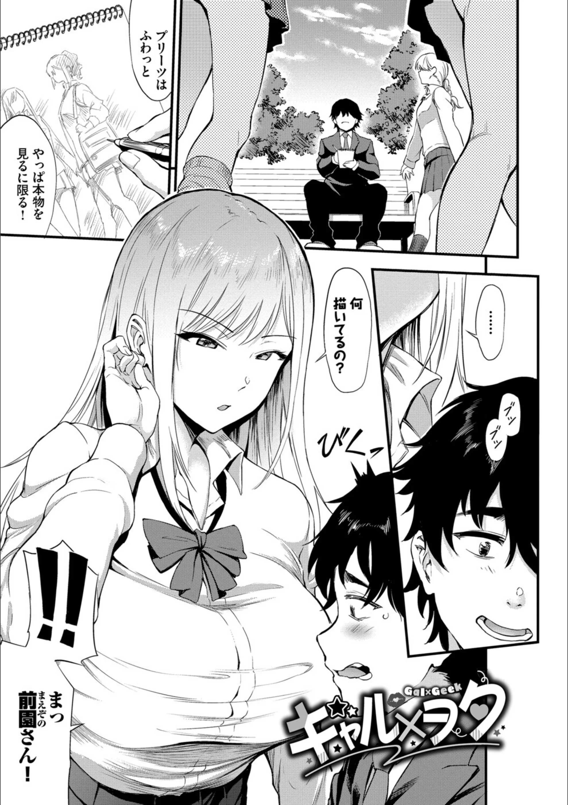 サンプル 30