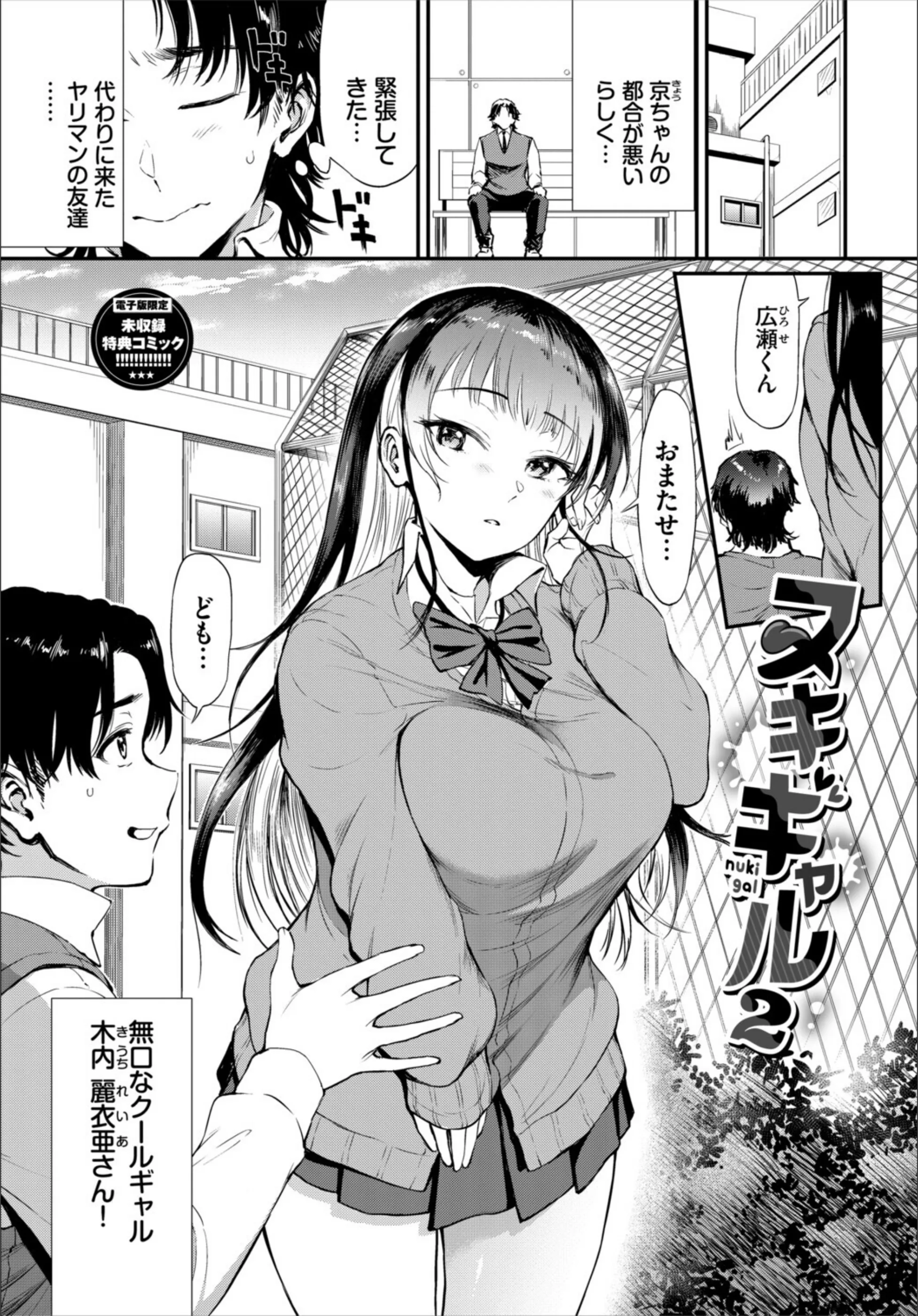 サンプル 31