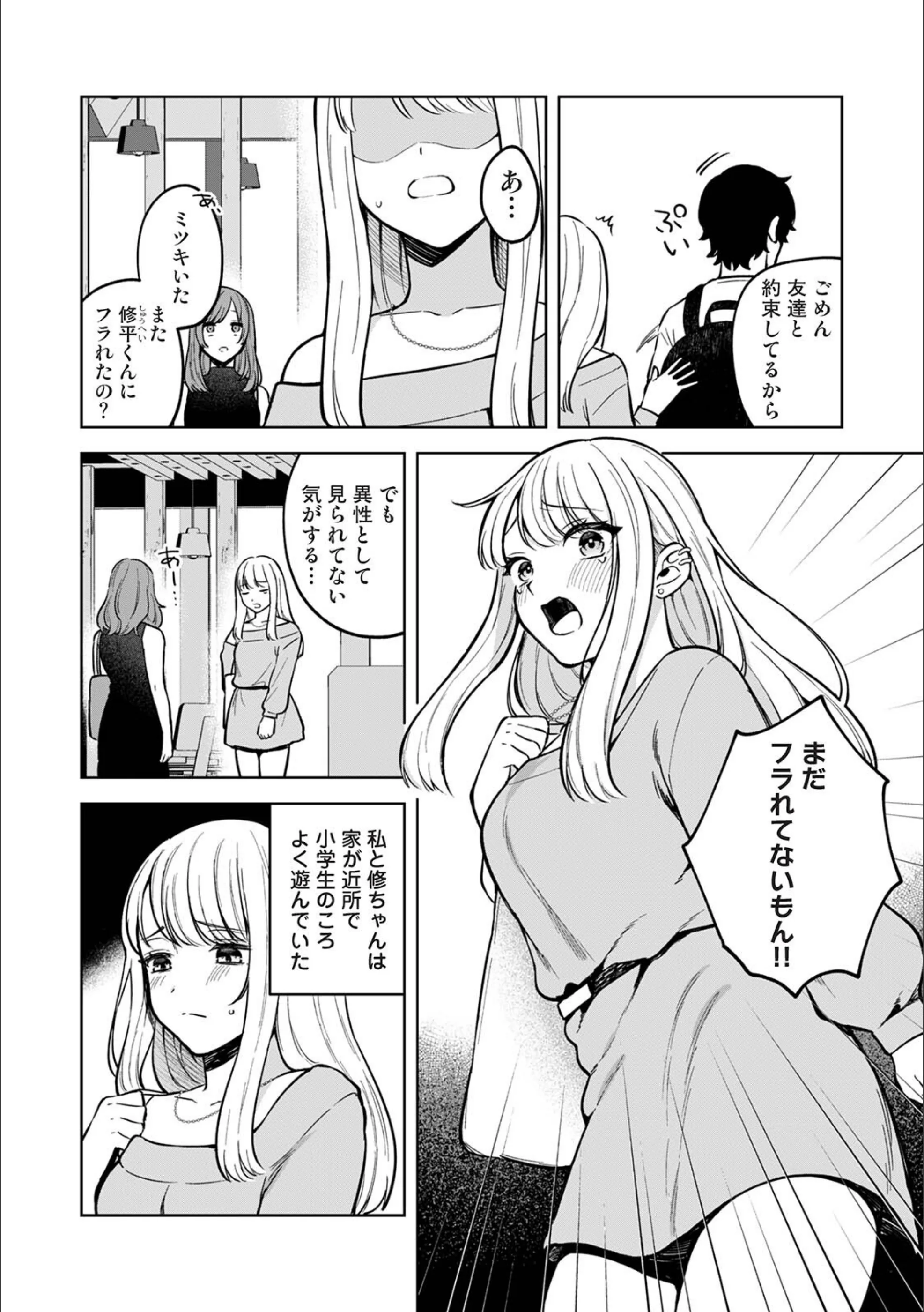 サンプル 3