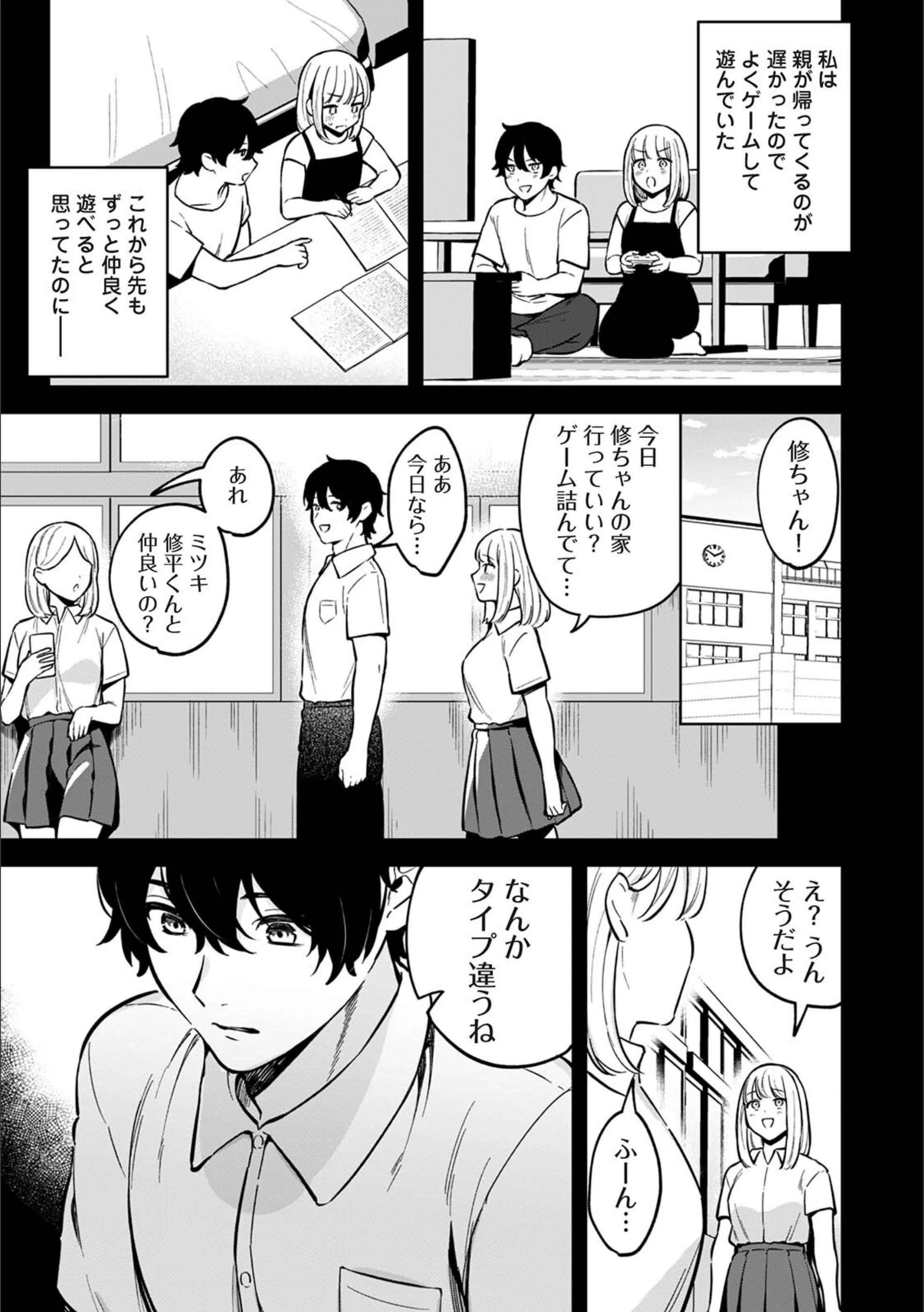 サンプル 4