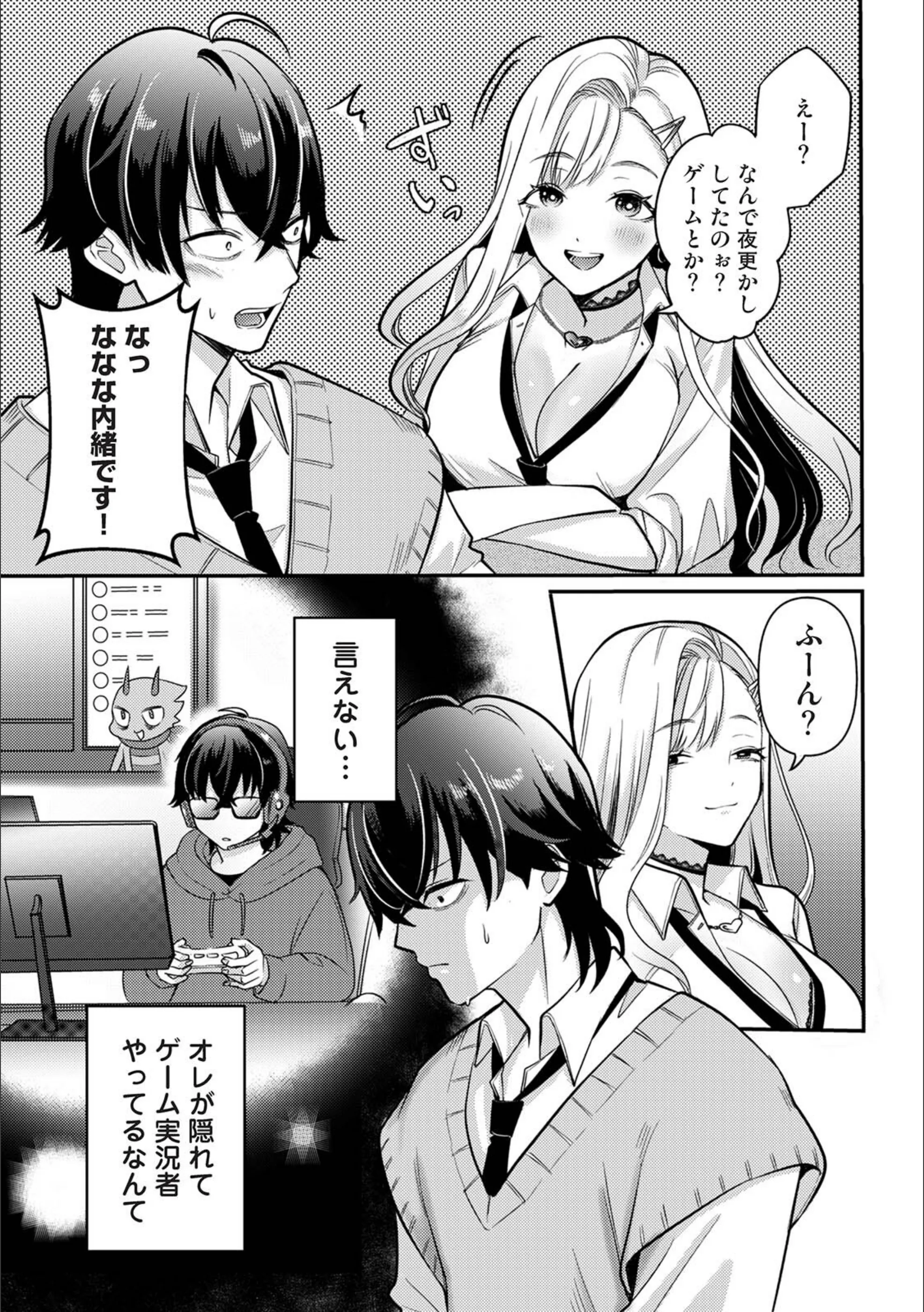 サンプル 4