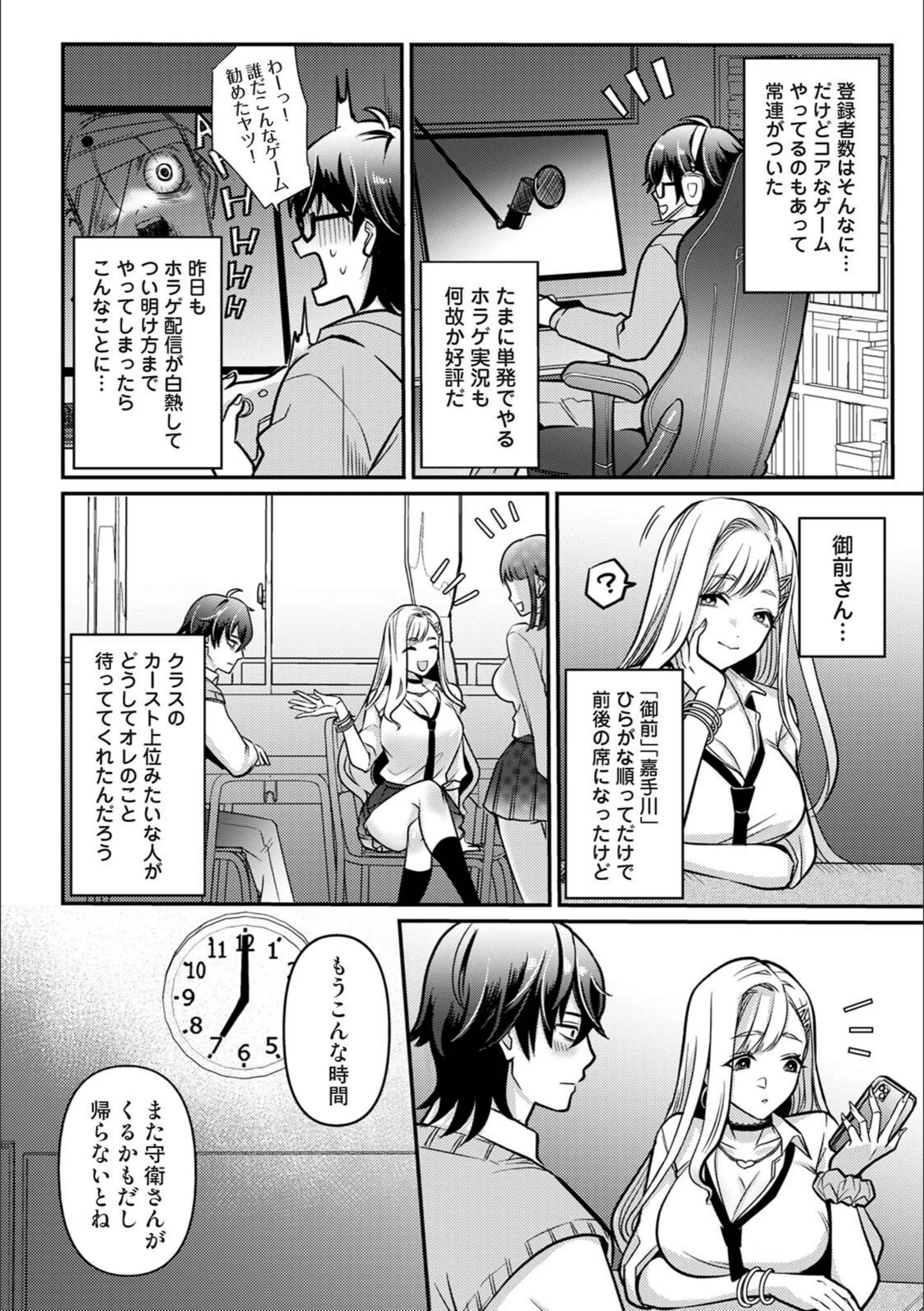 サンプル 5