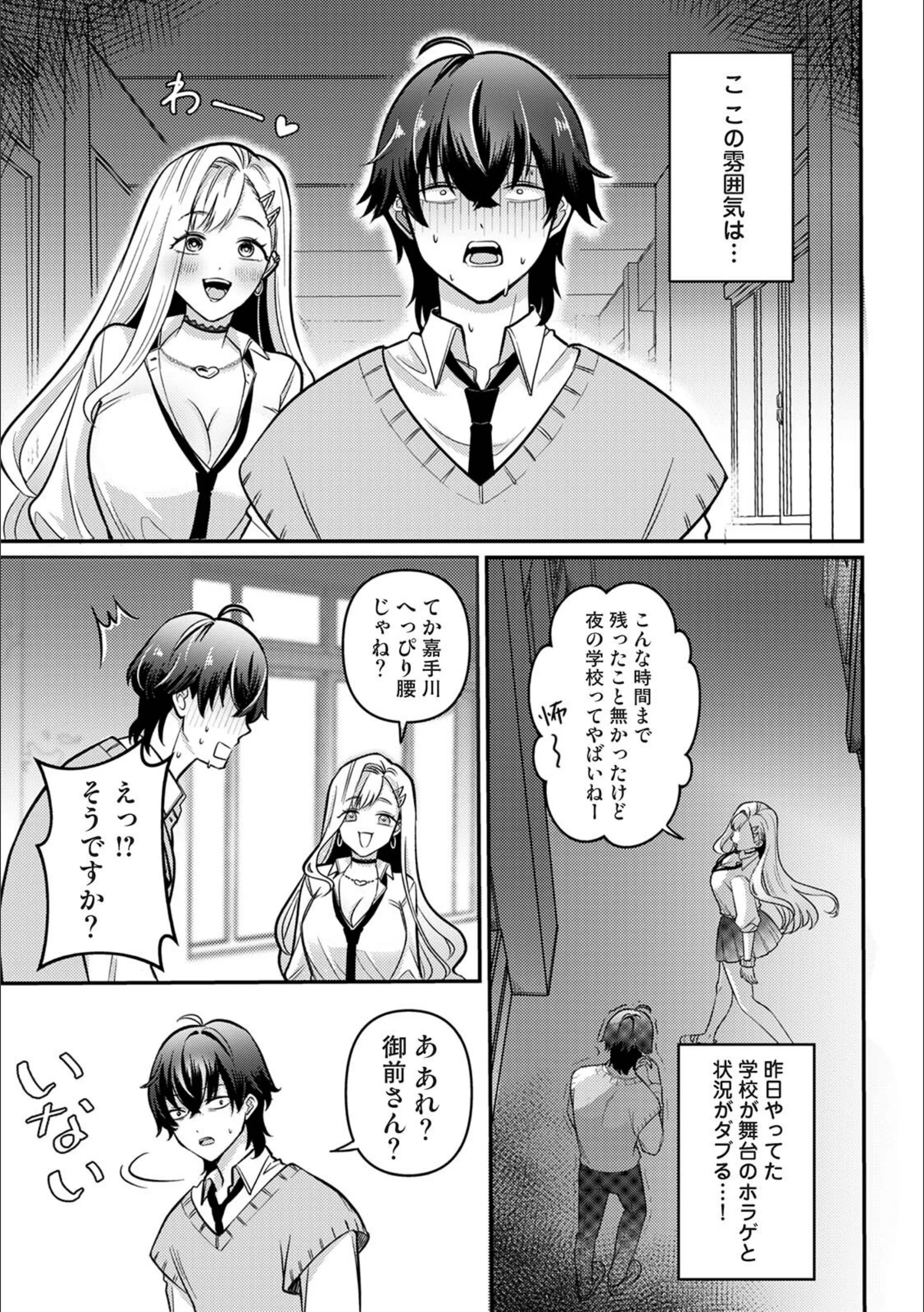 サンプル 6
