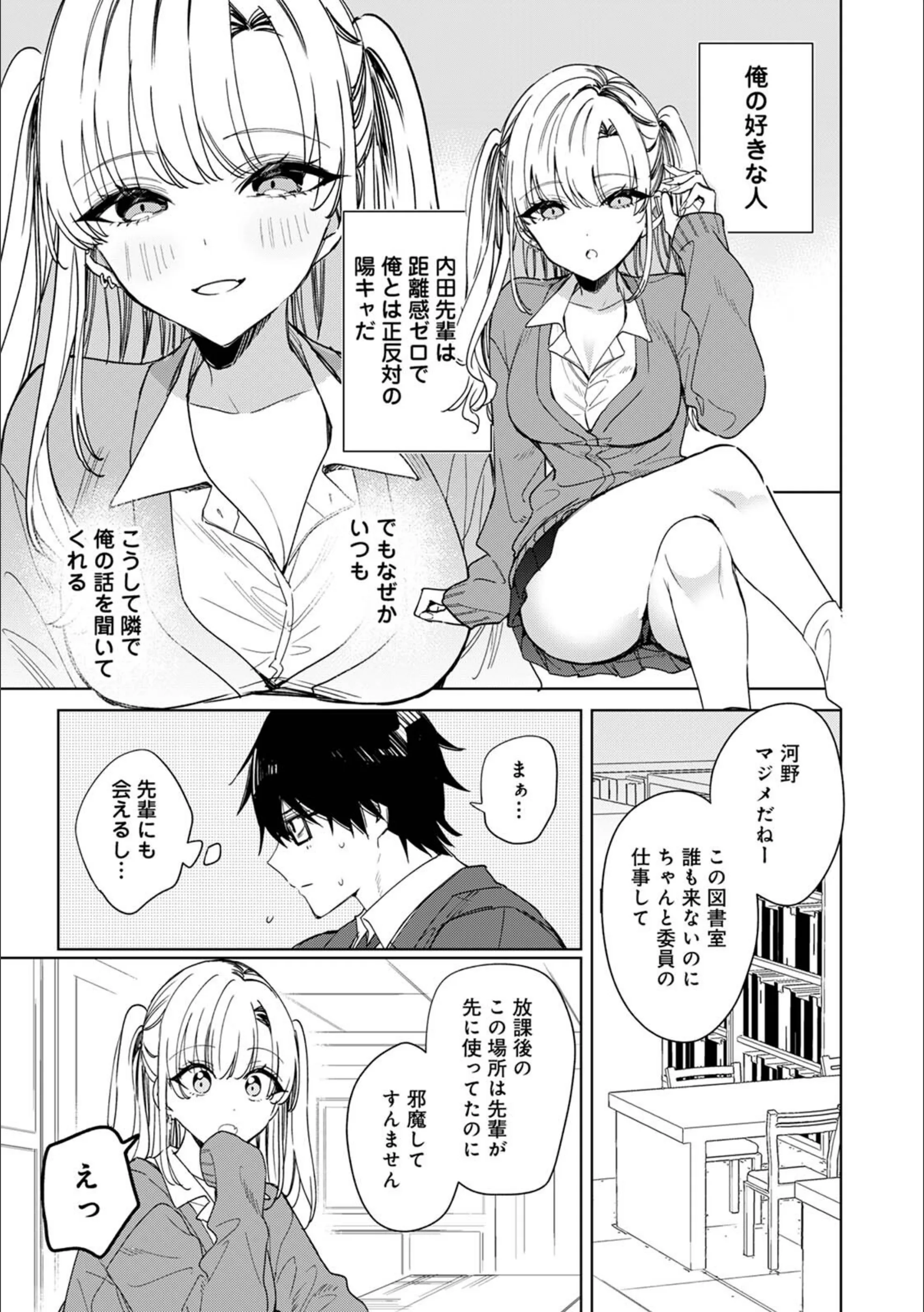 サンプル 4