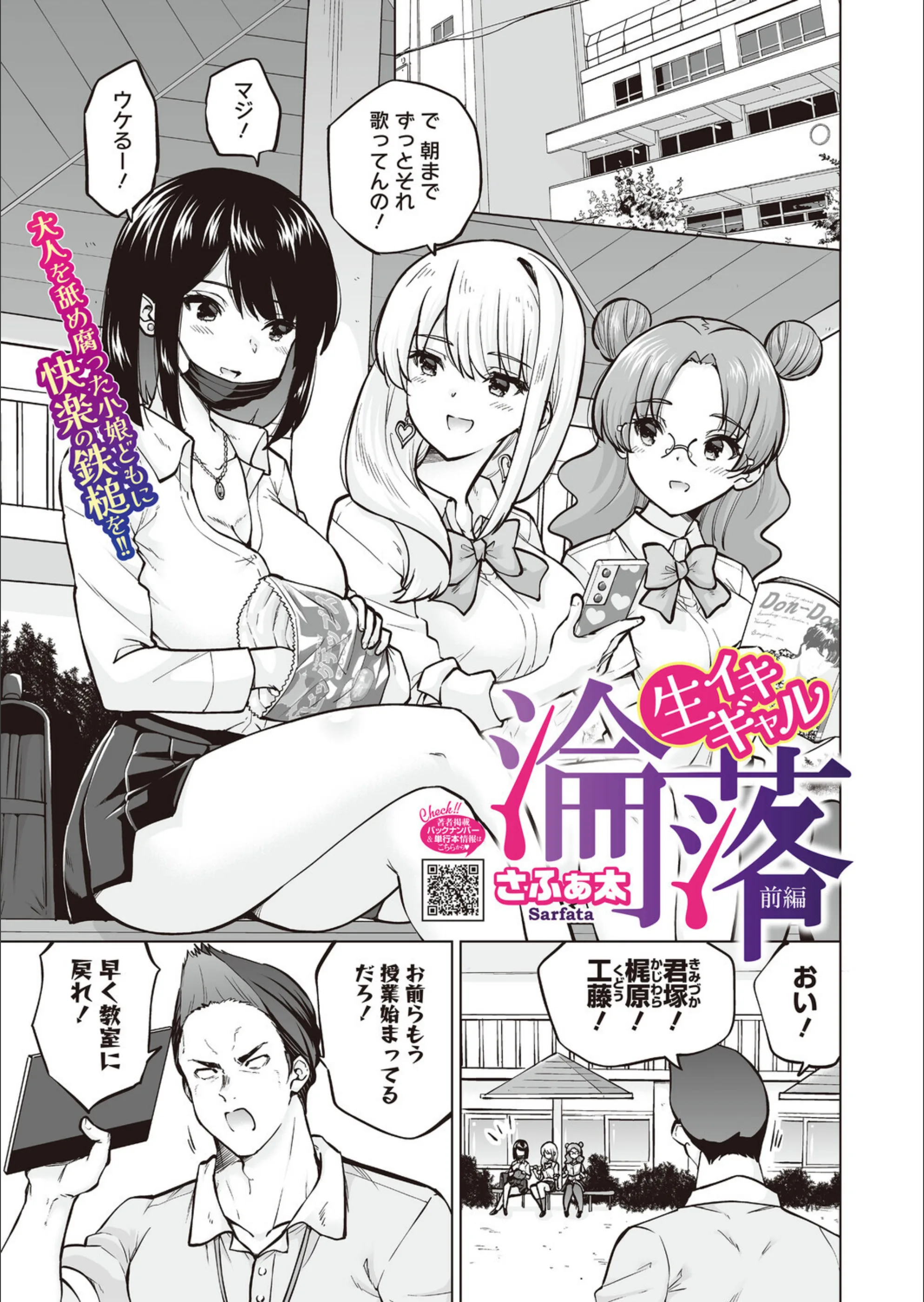 サンプル 1