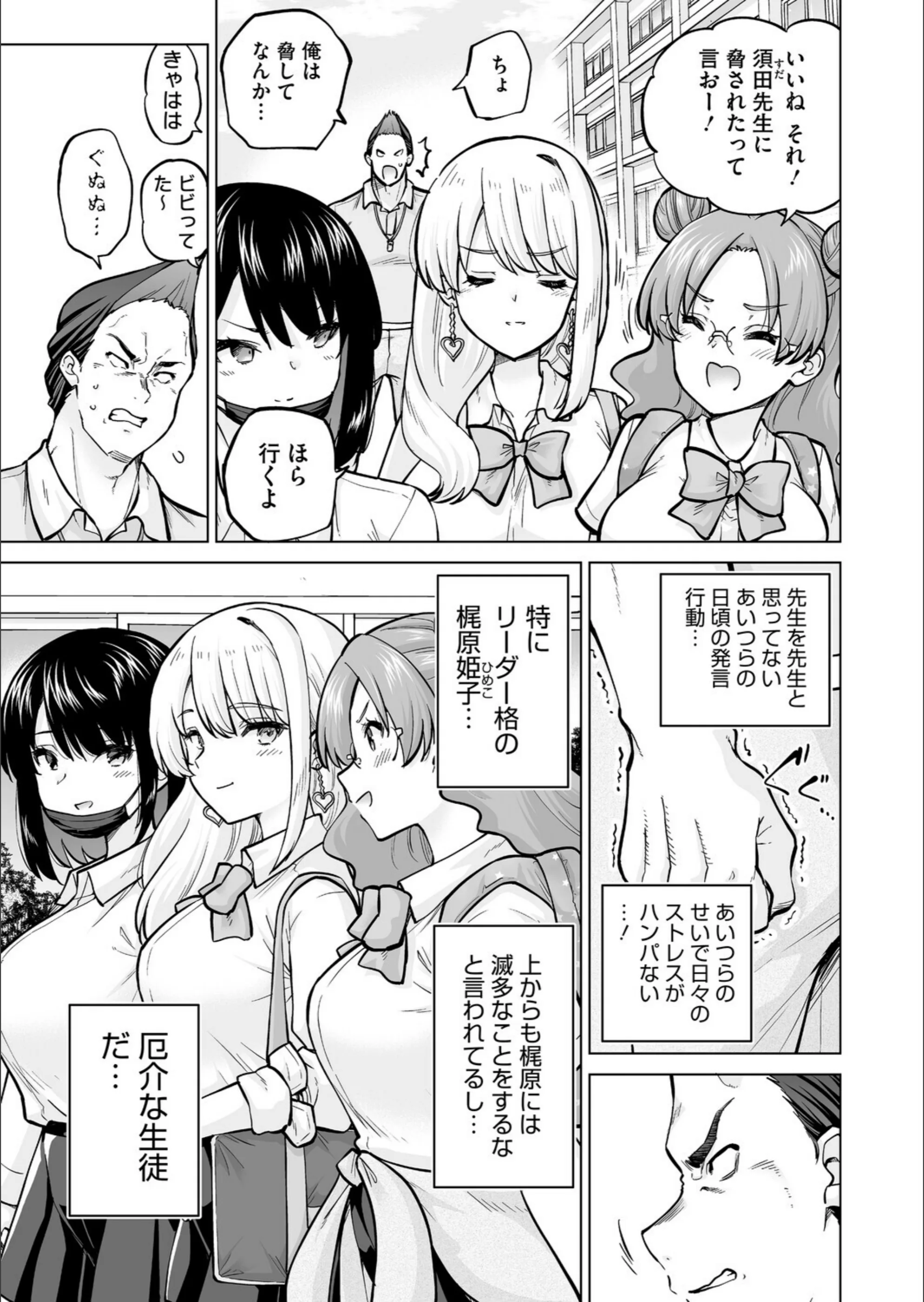 サンプル 3