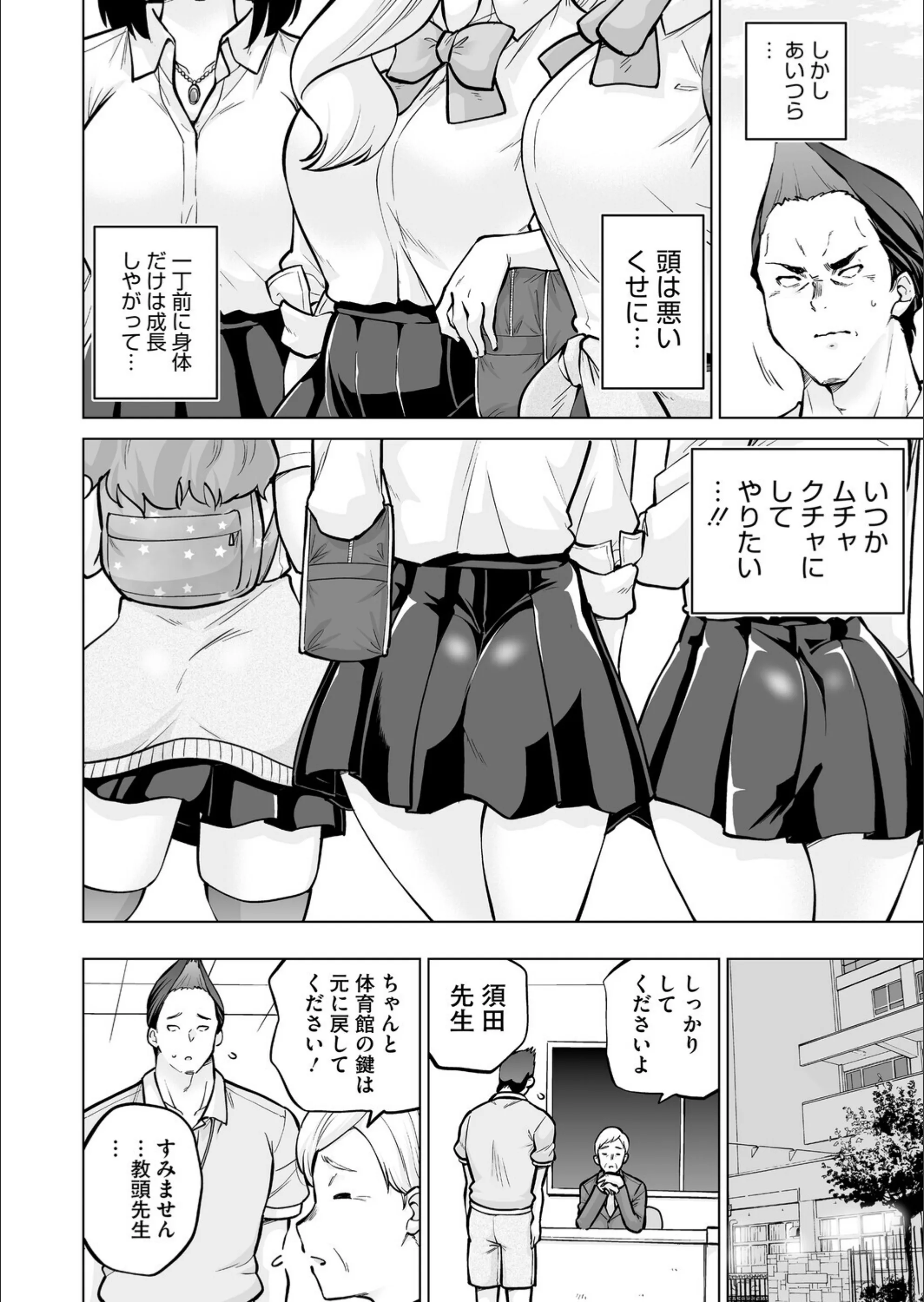 サンプル 4