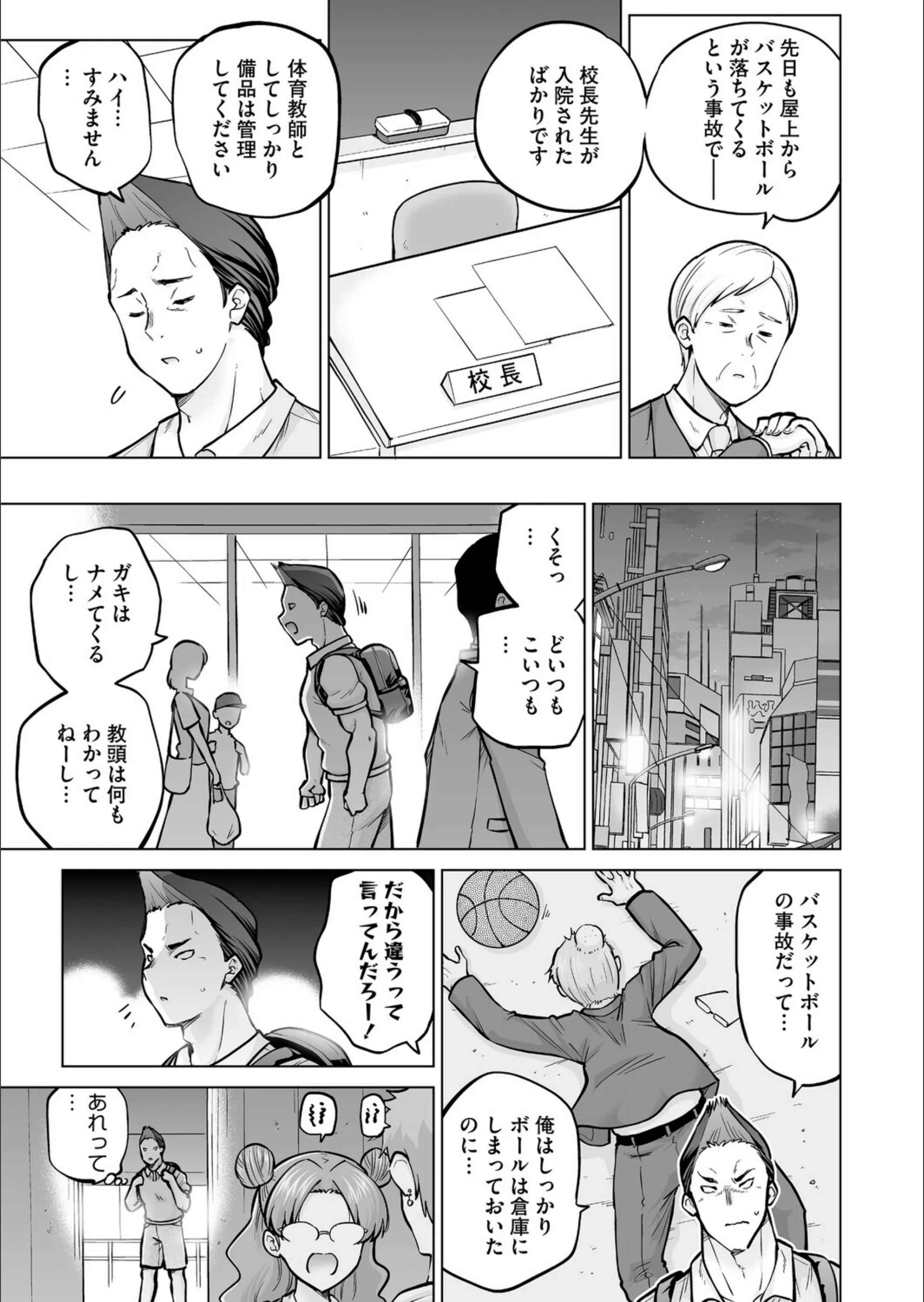 サンプル 5