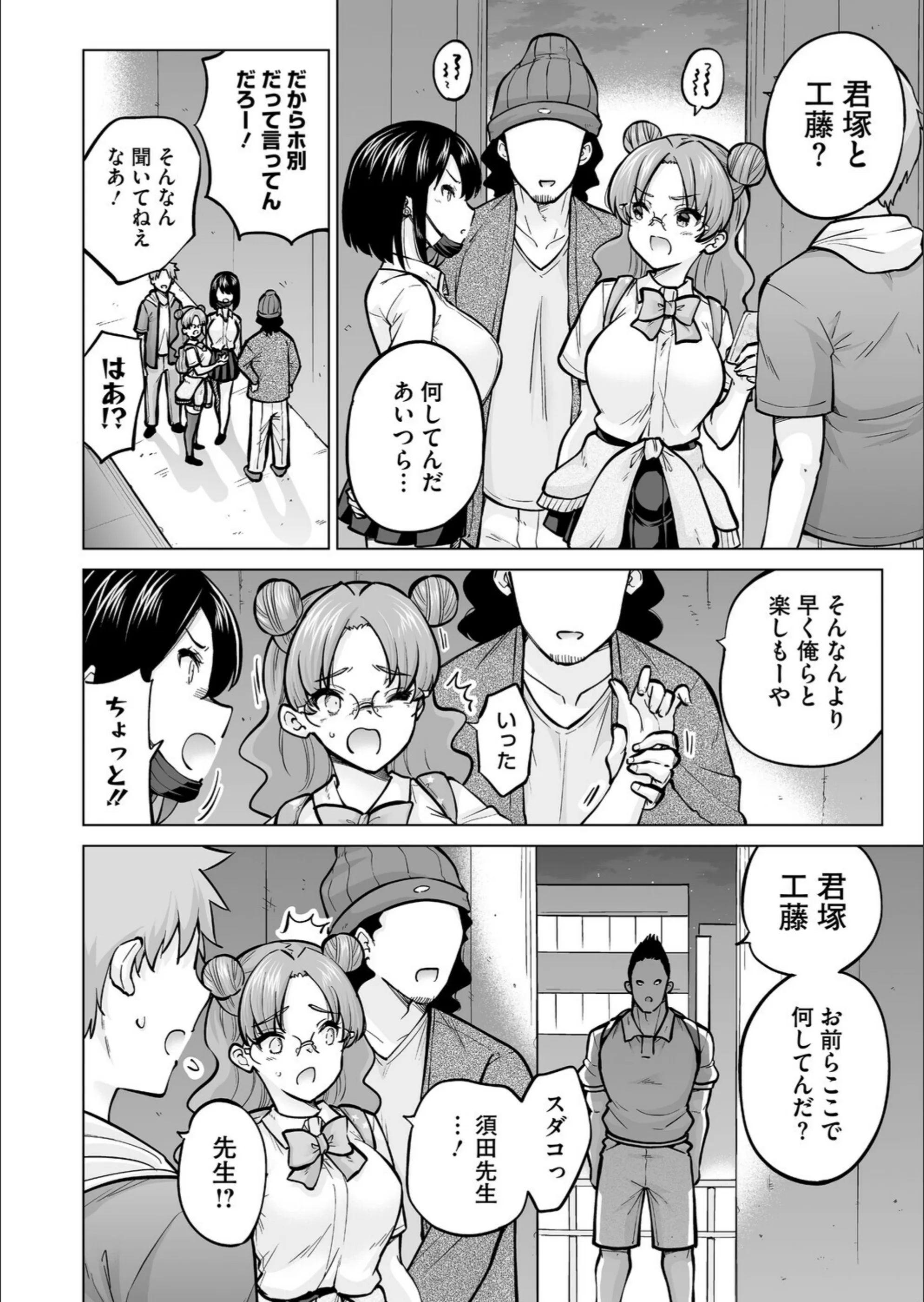 サンプル 6