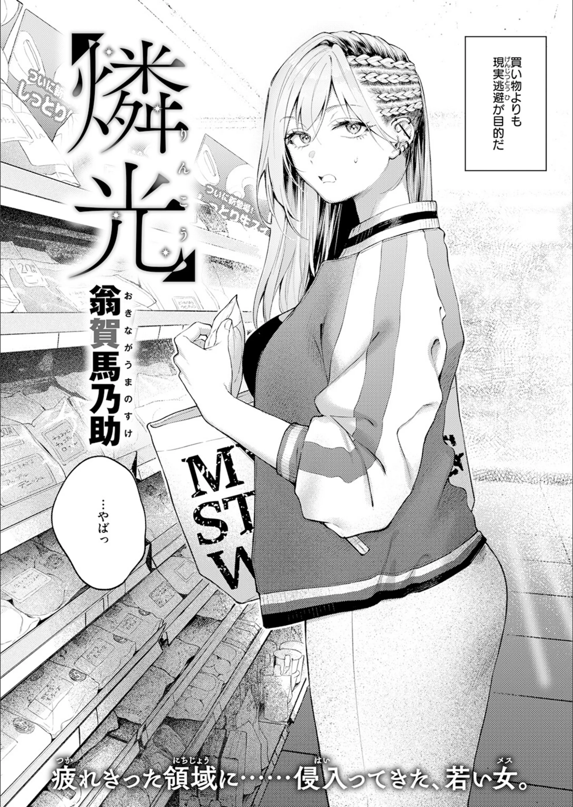 サンプル 3