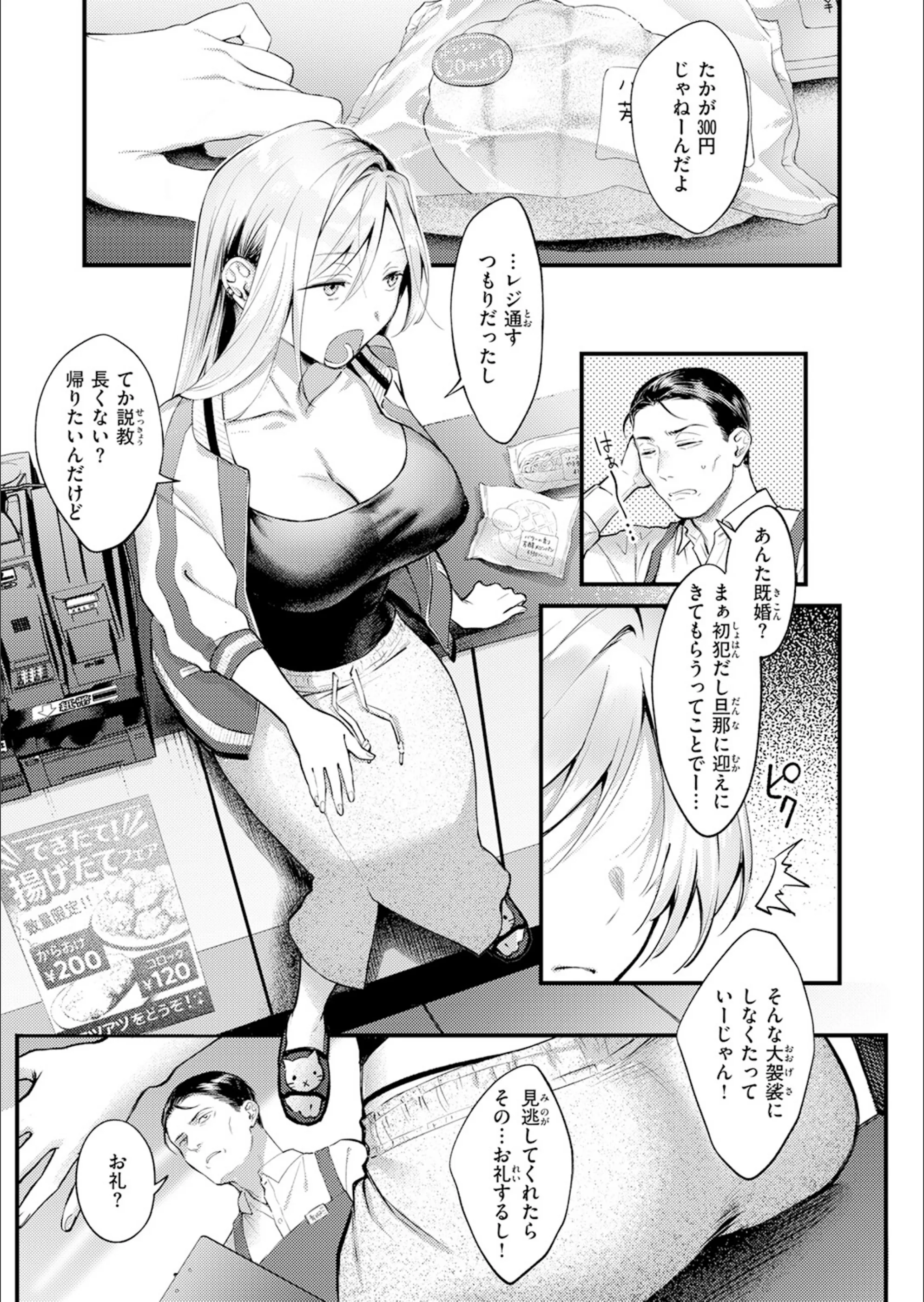 サンプル 4