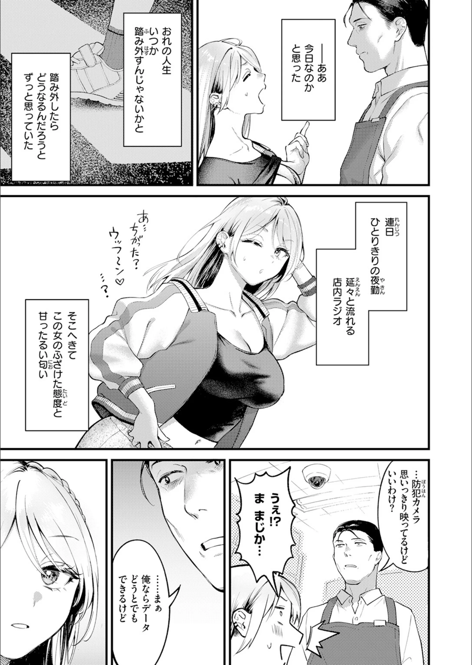 サンプル 6