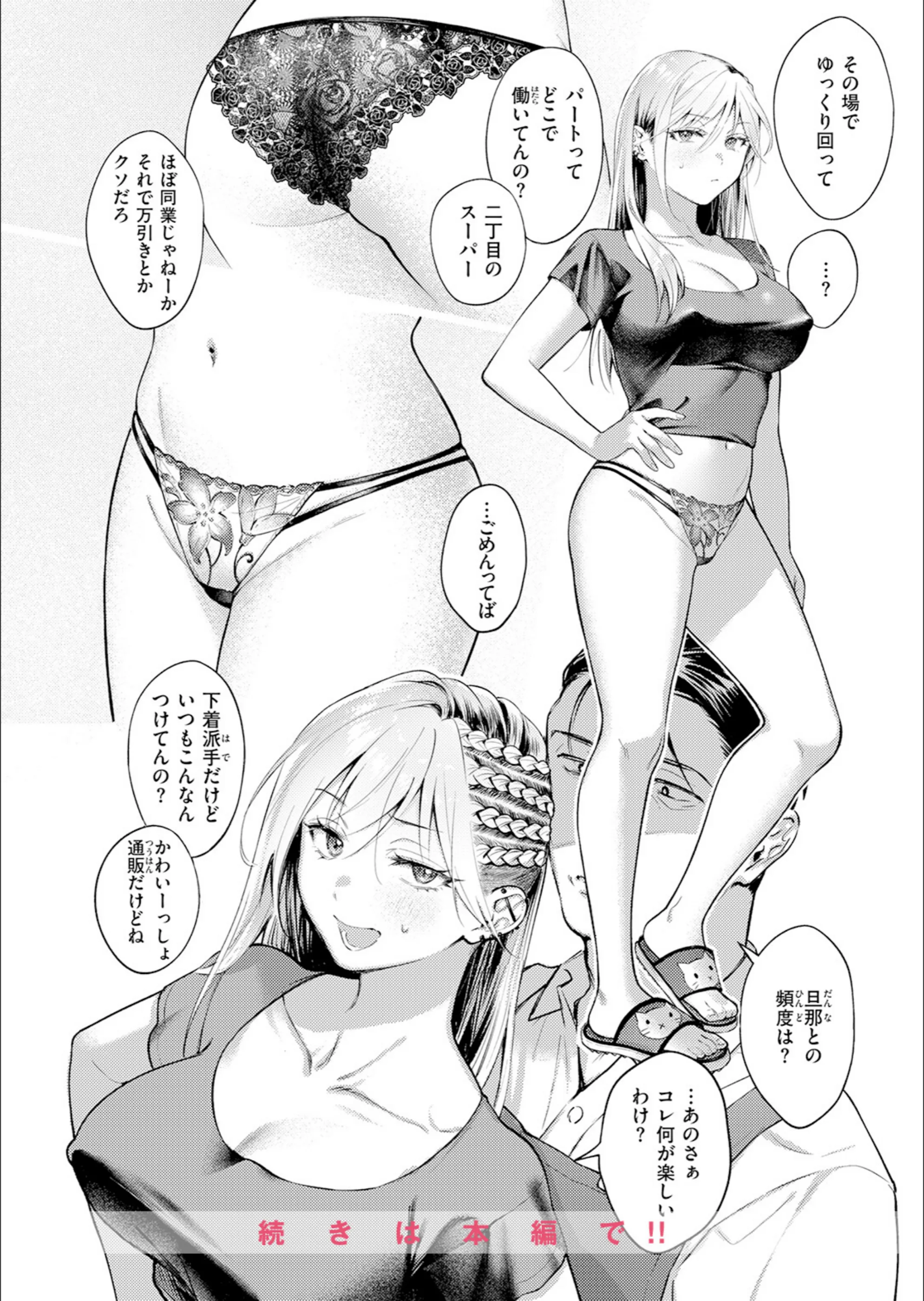 サンプル 8