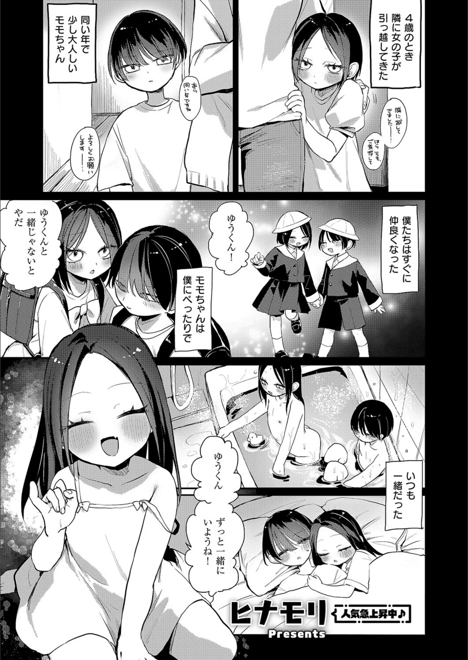 サンプル 1