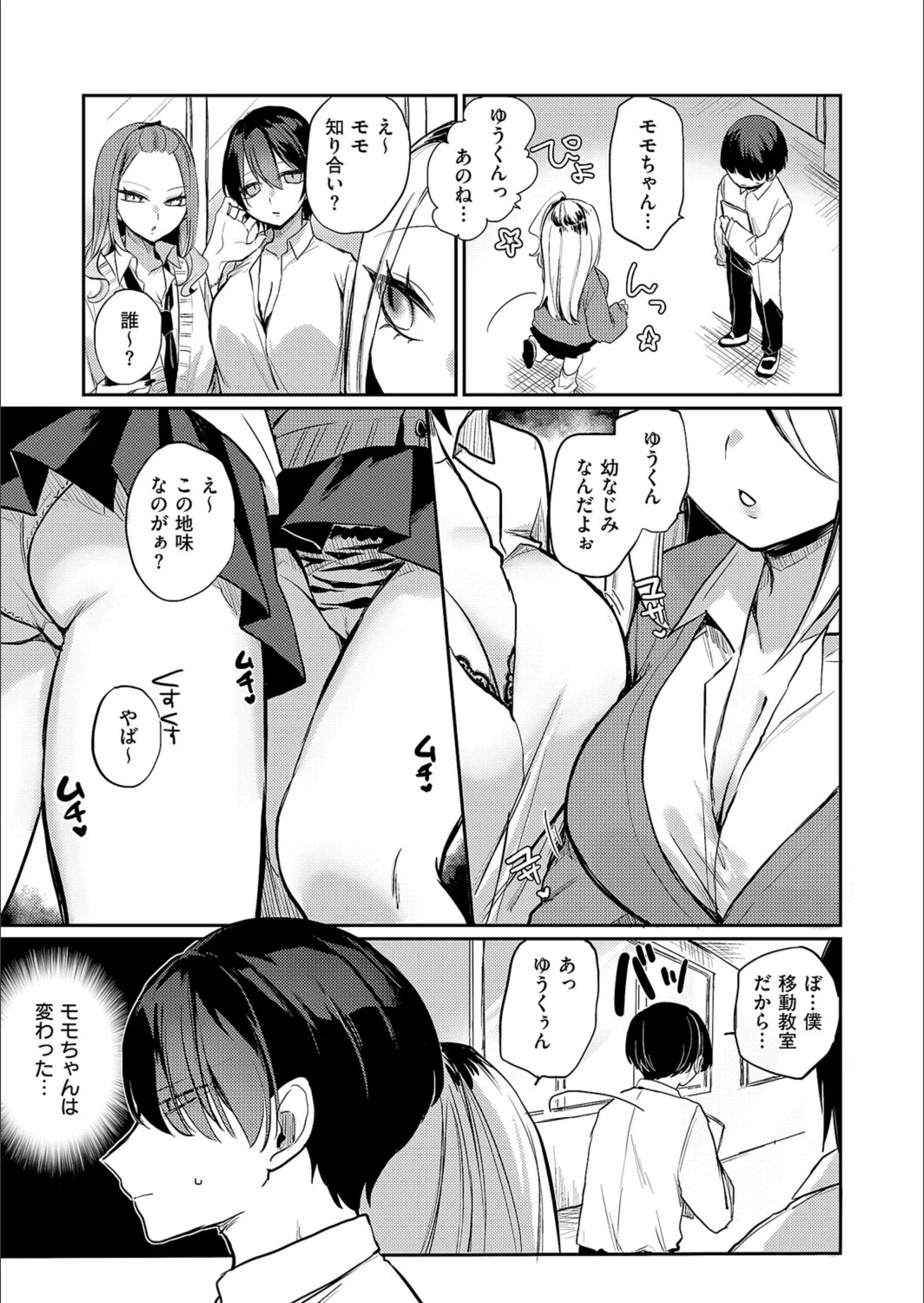 サンプル 3