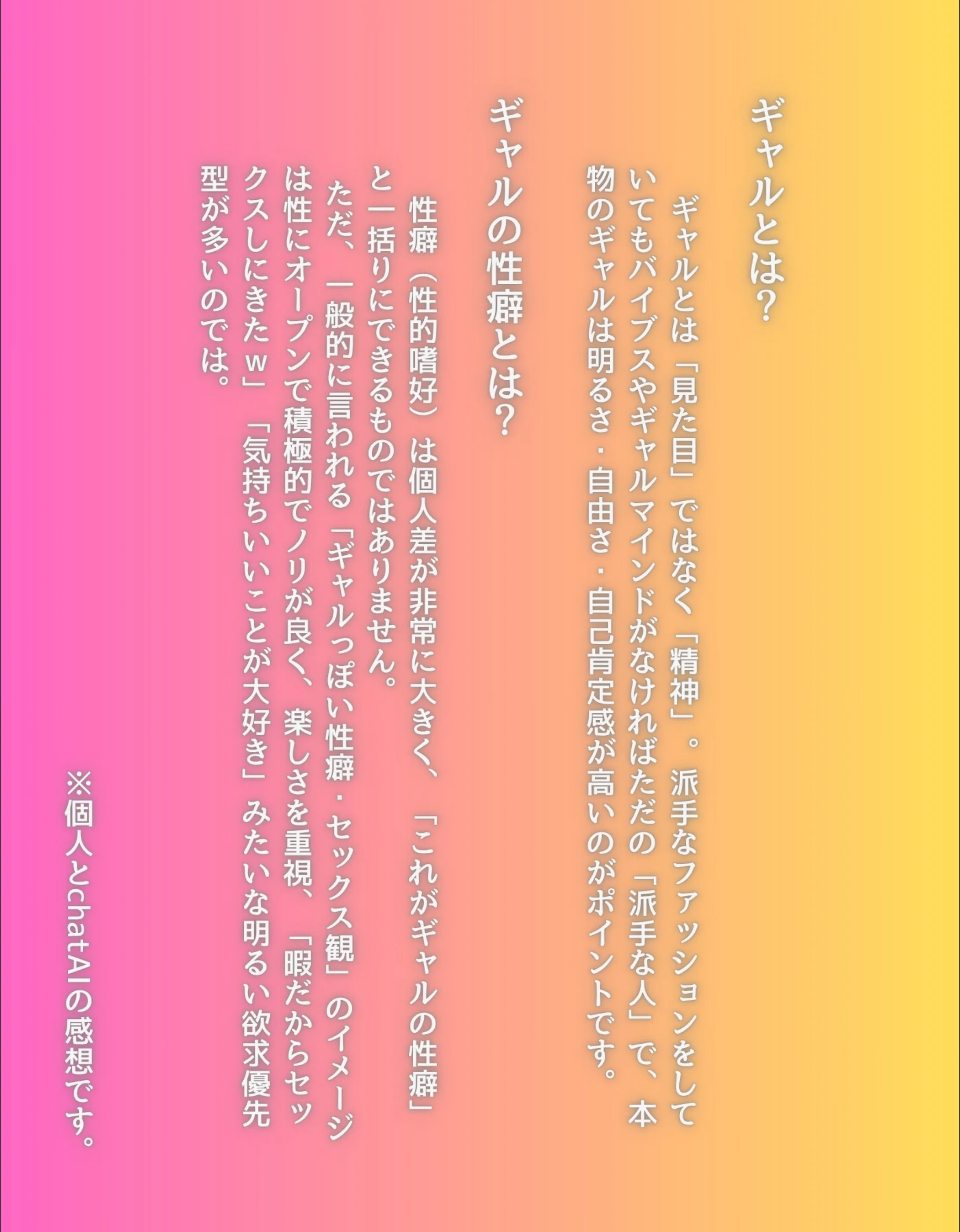 サンプル 2