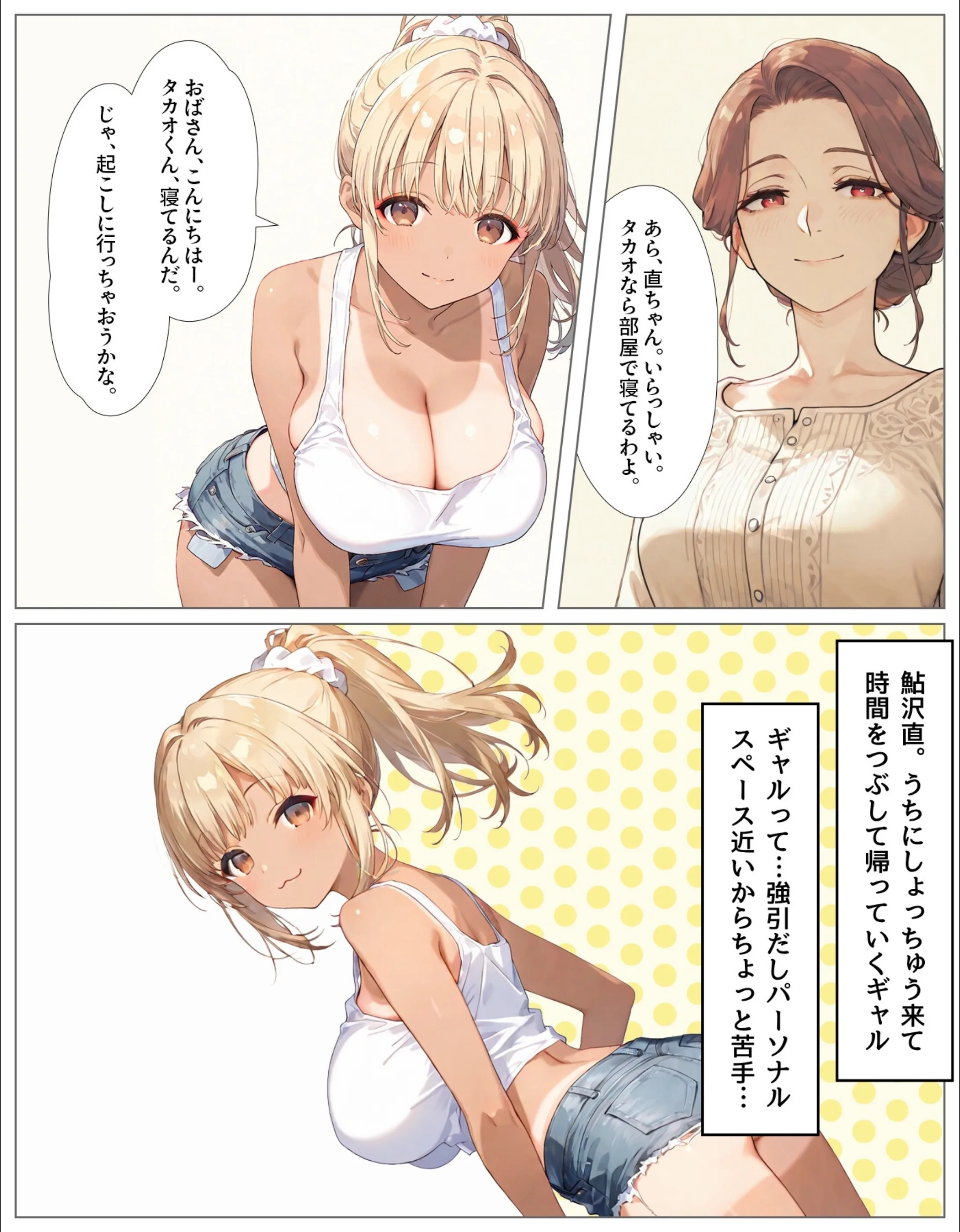 サンプル 4
