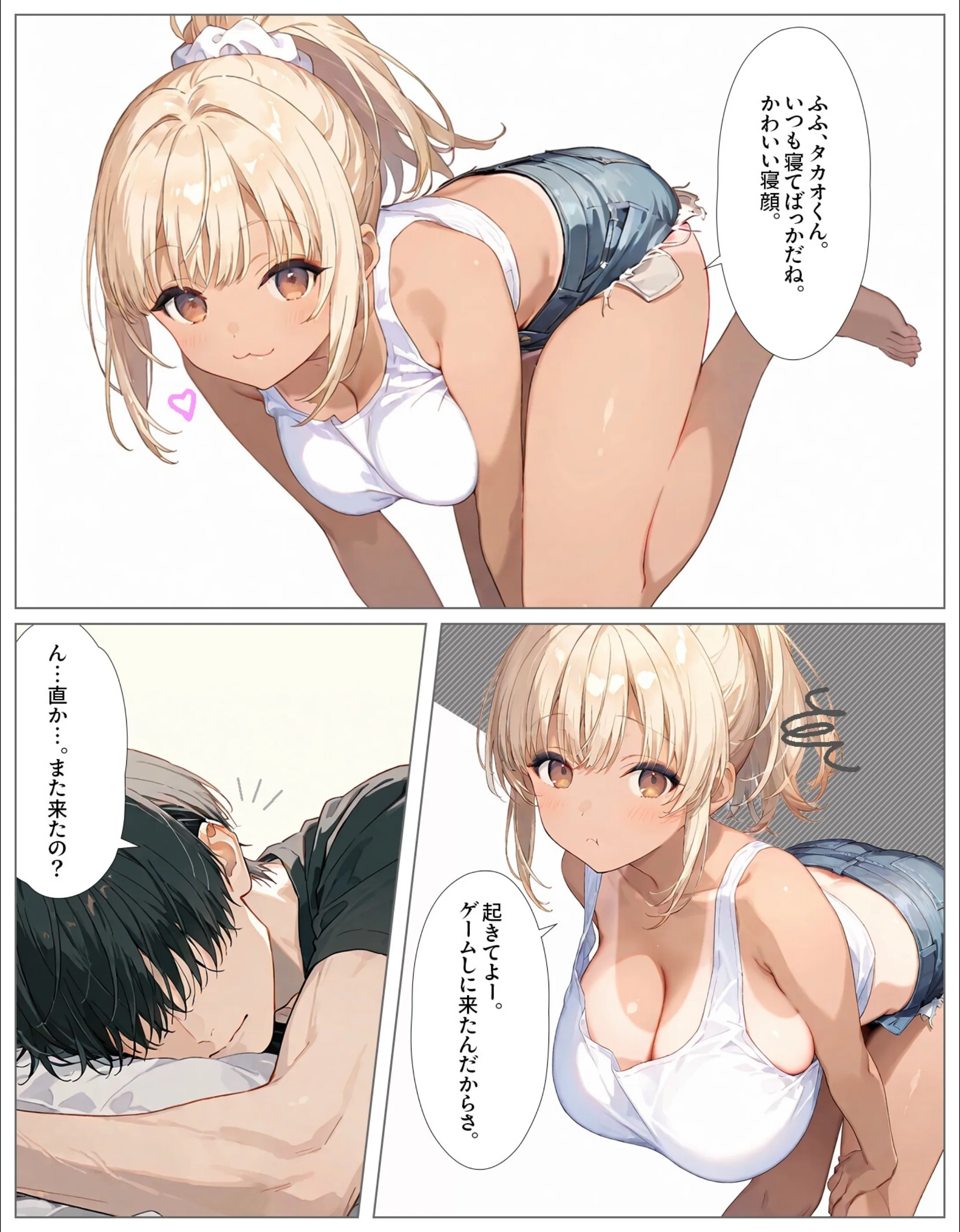 サンプル 5
