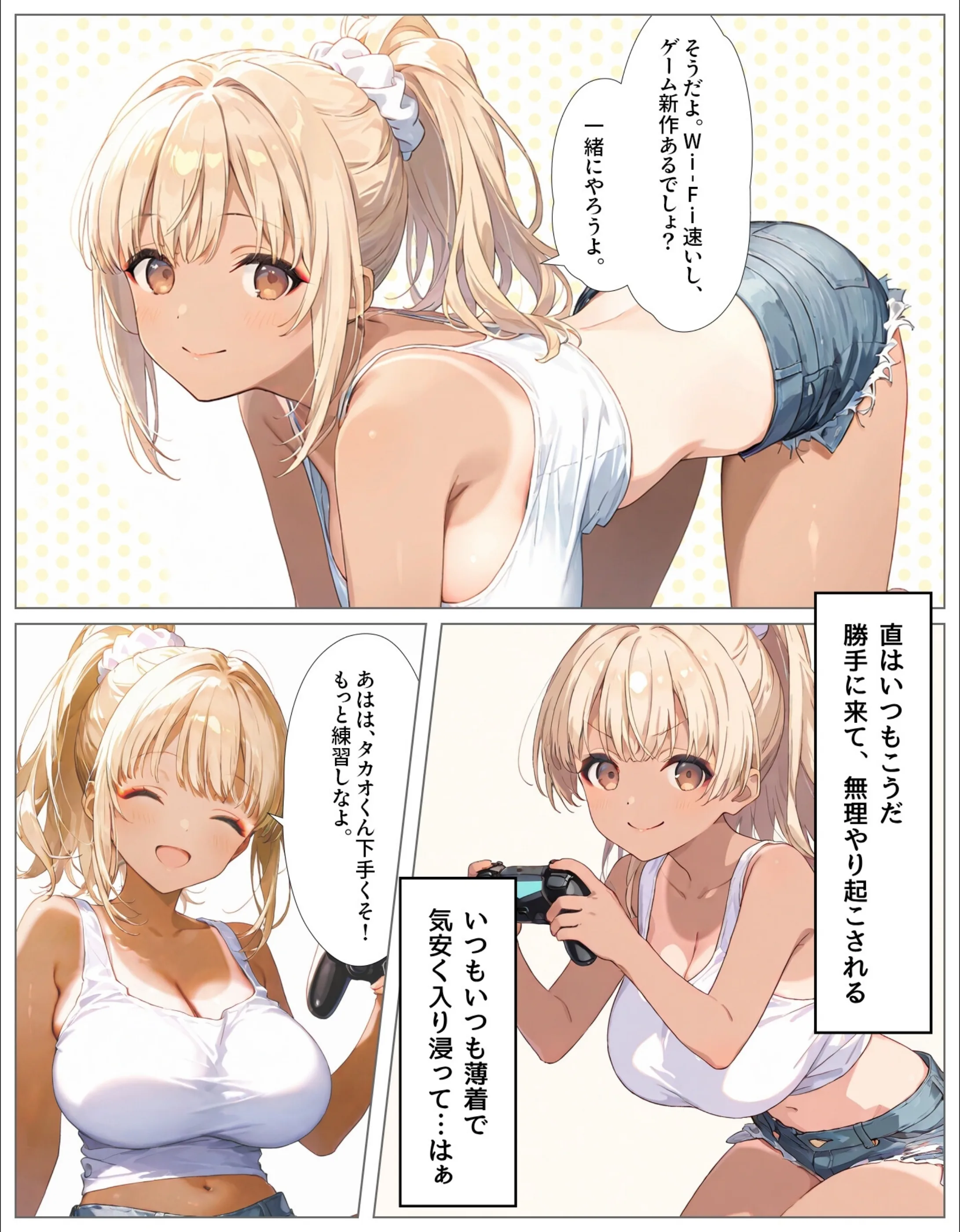 サンプル 6