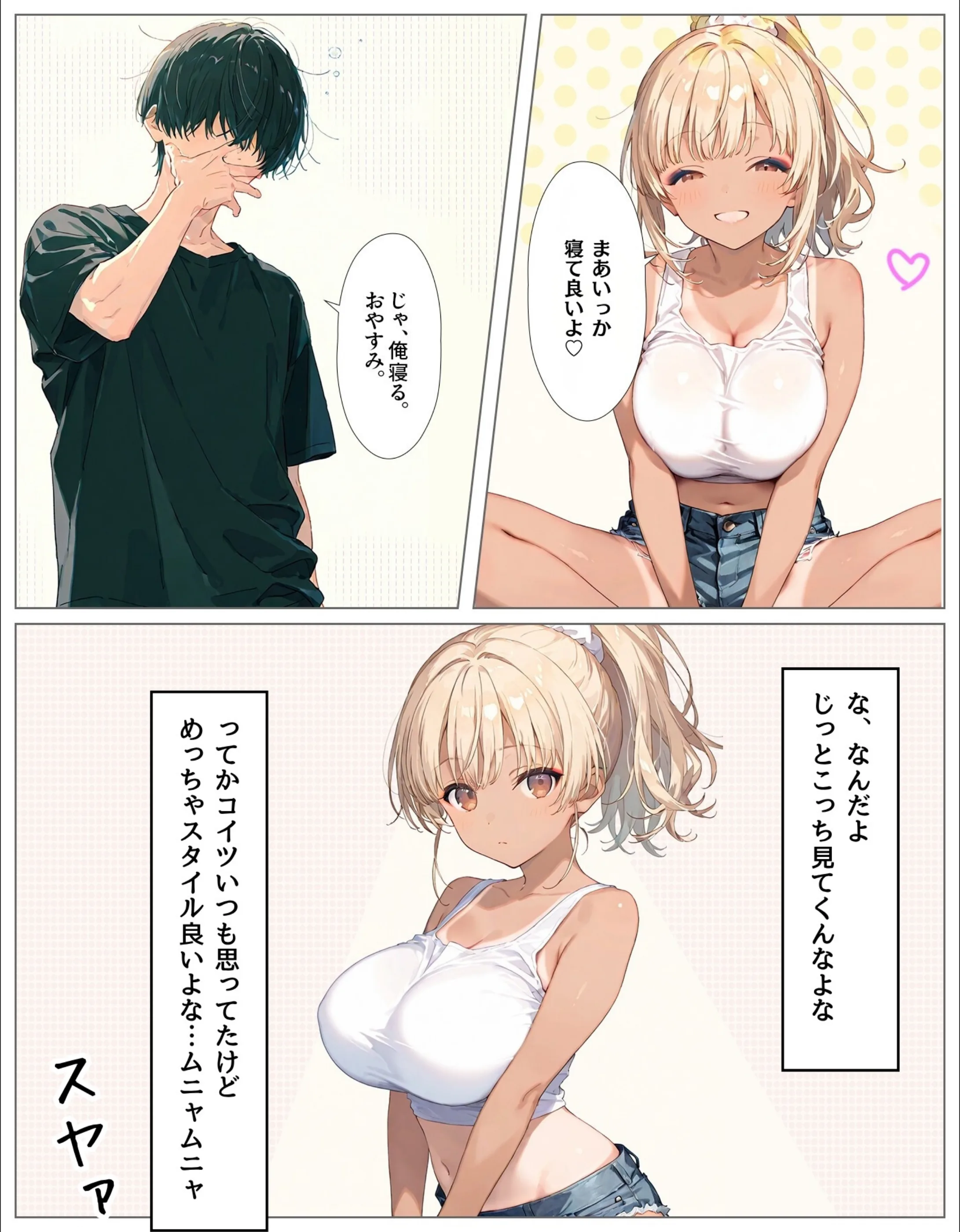 サンプル 9