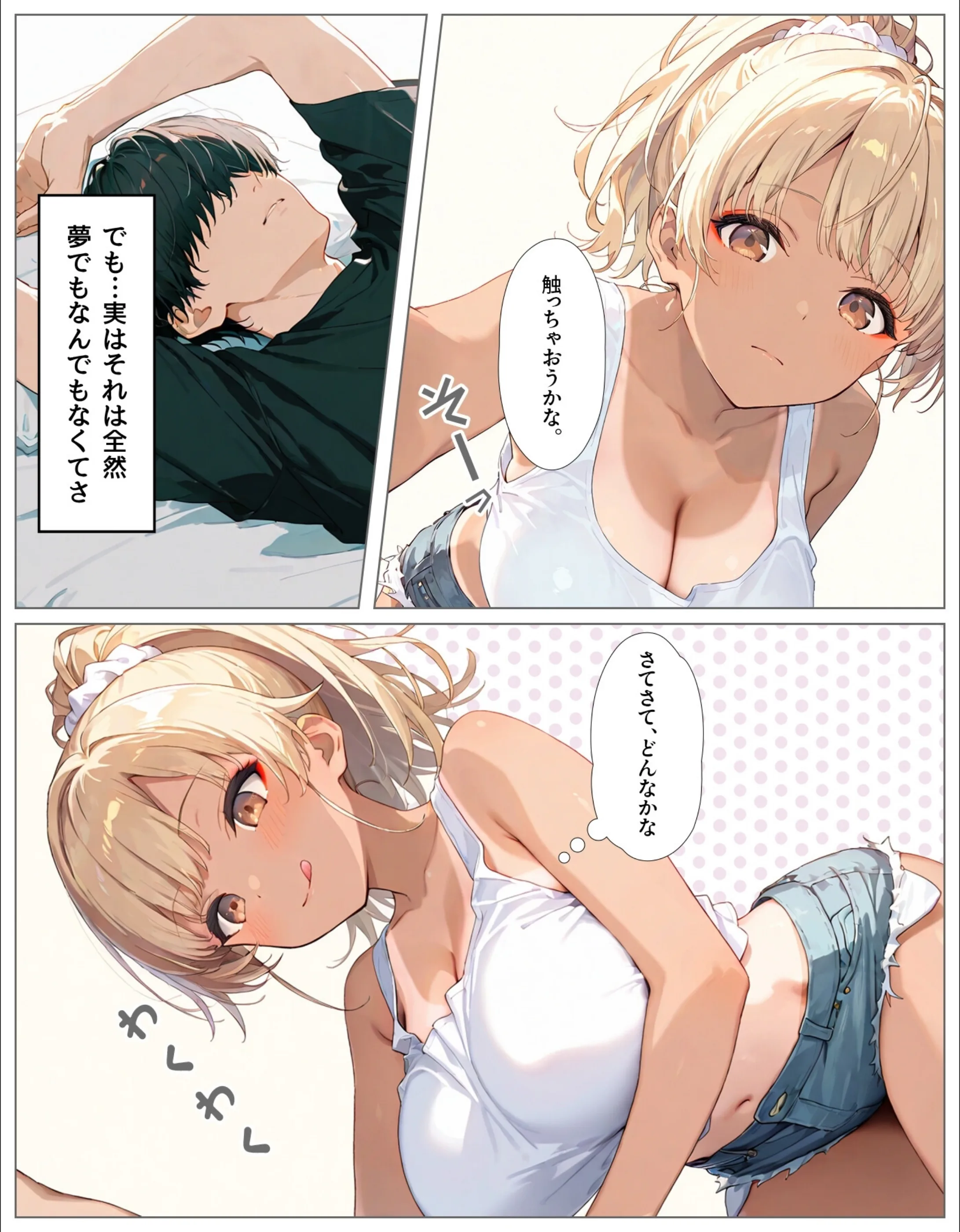 サンプル 14