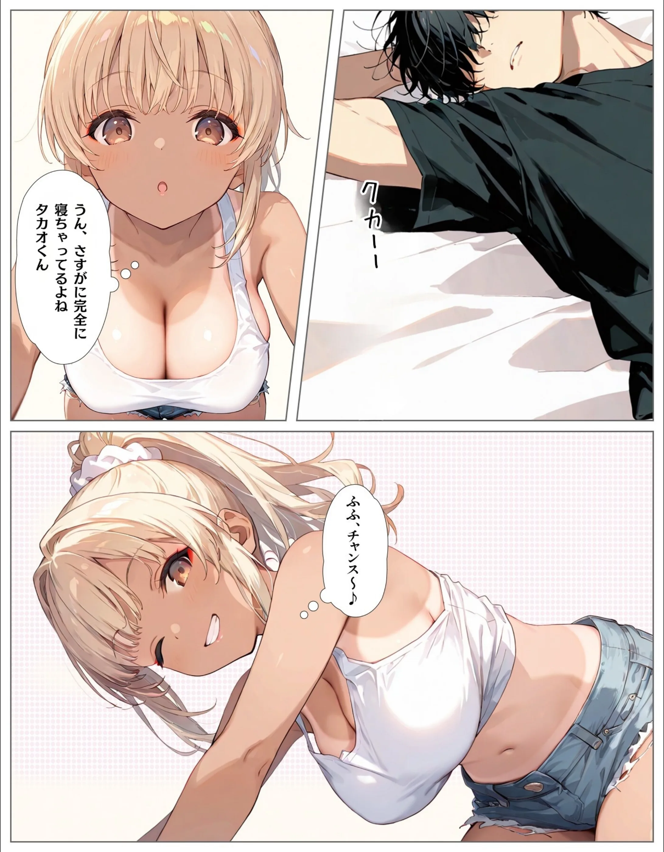 サンプル 15
