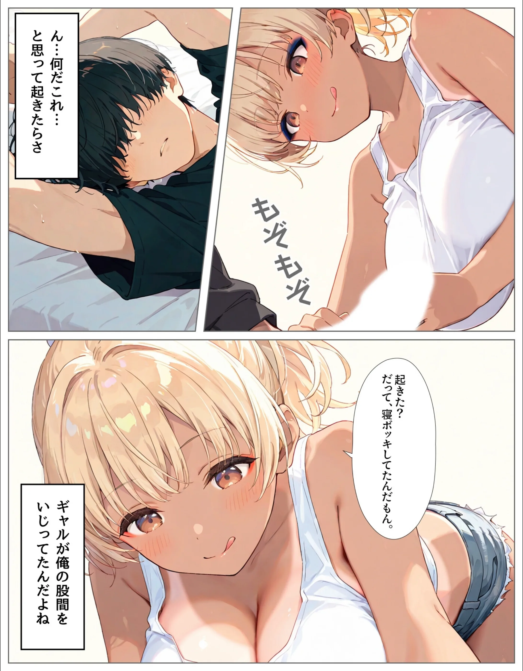 サンプル 16