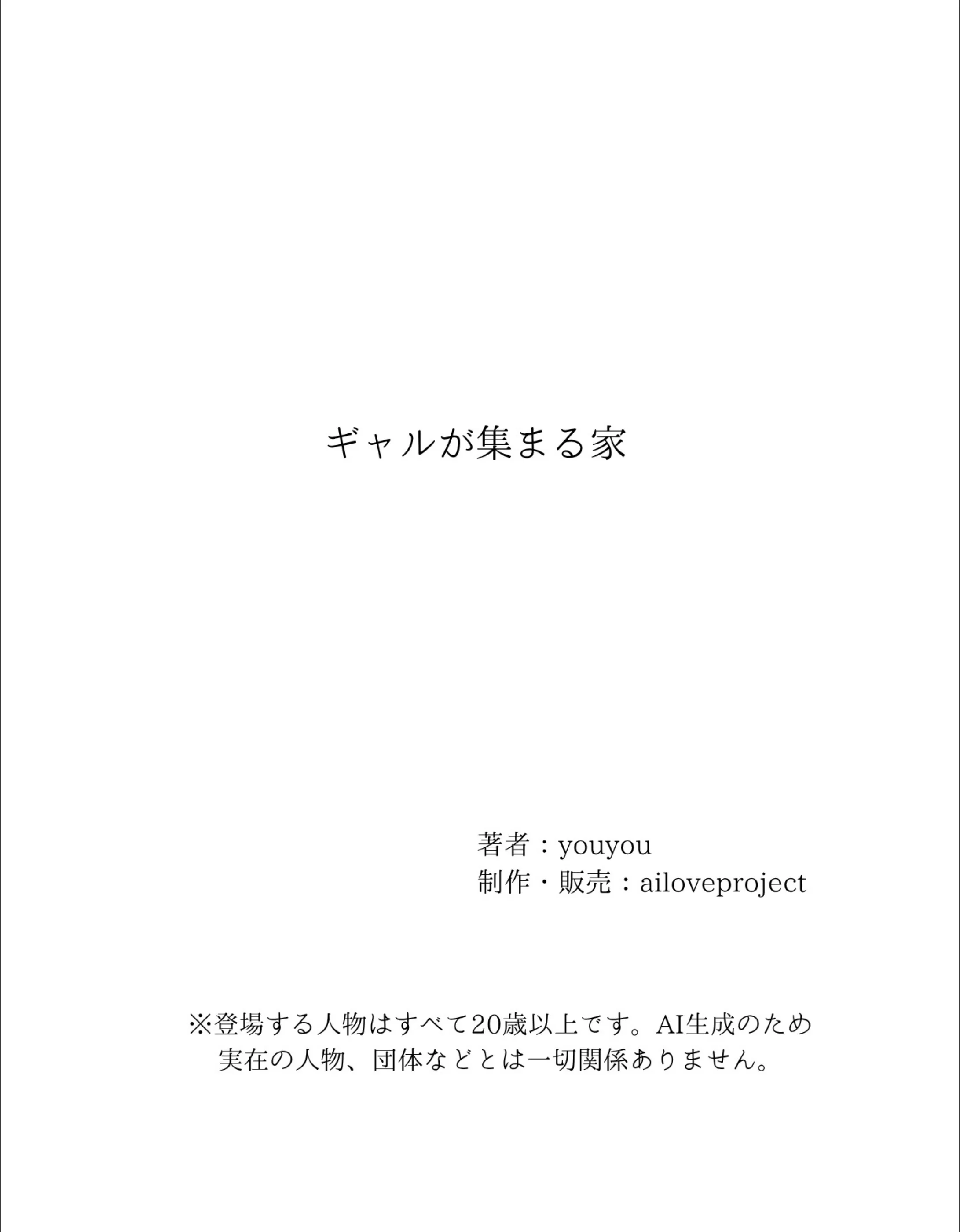 サンプル 17