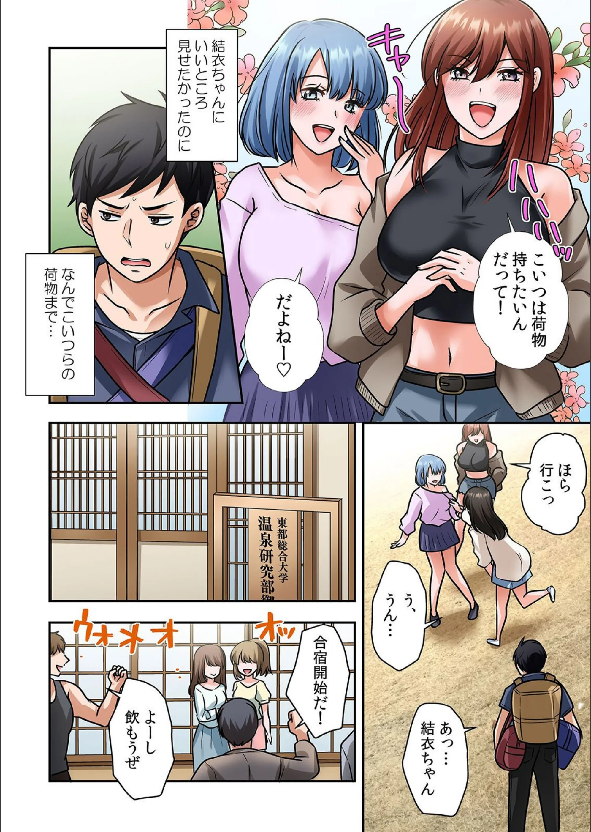 サンプル 3