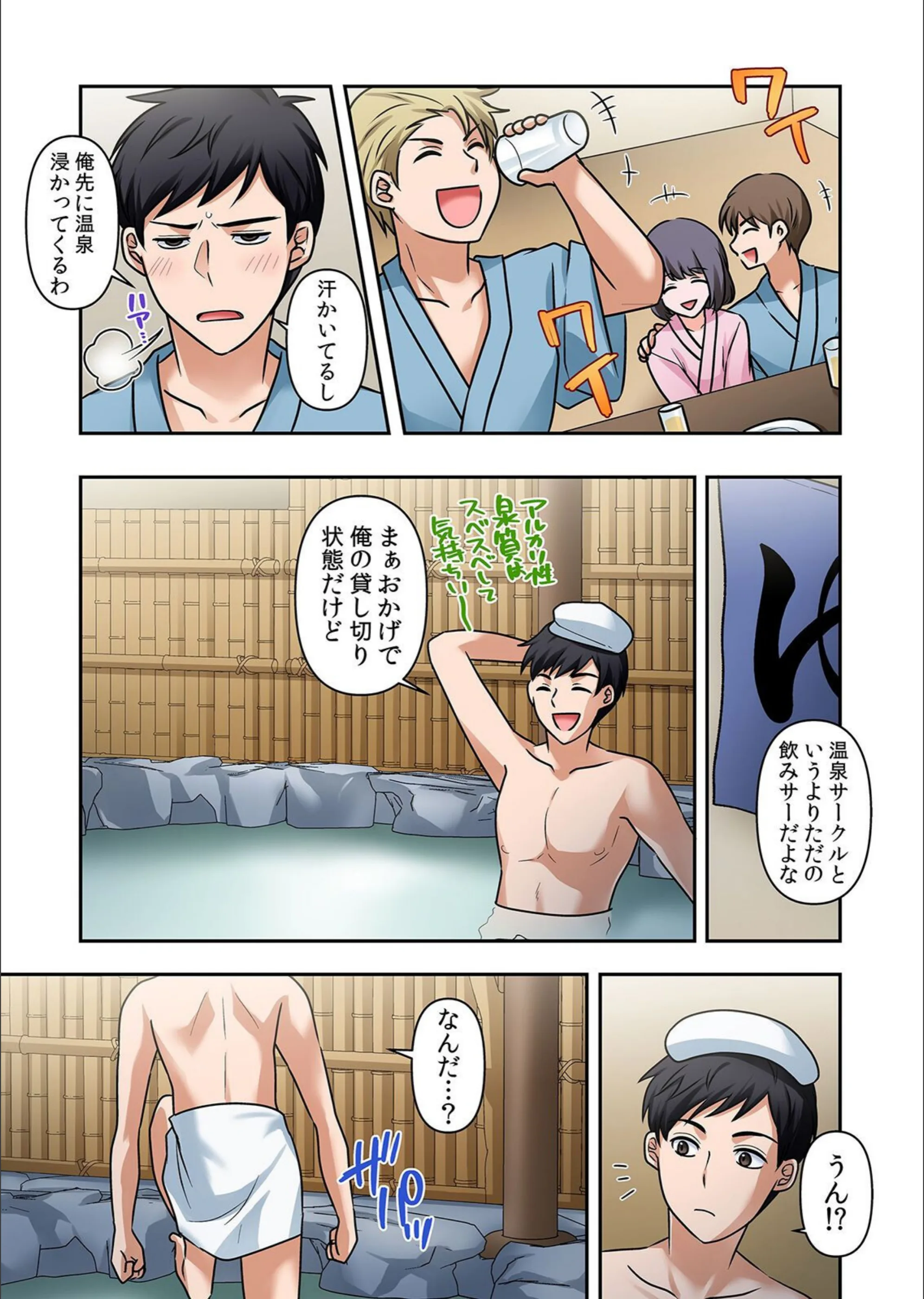 サンプル 4