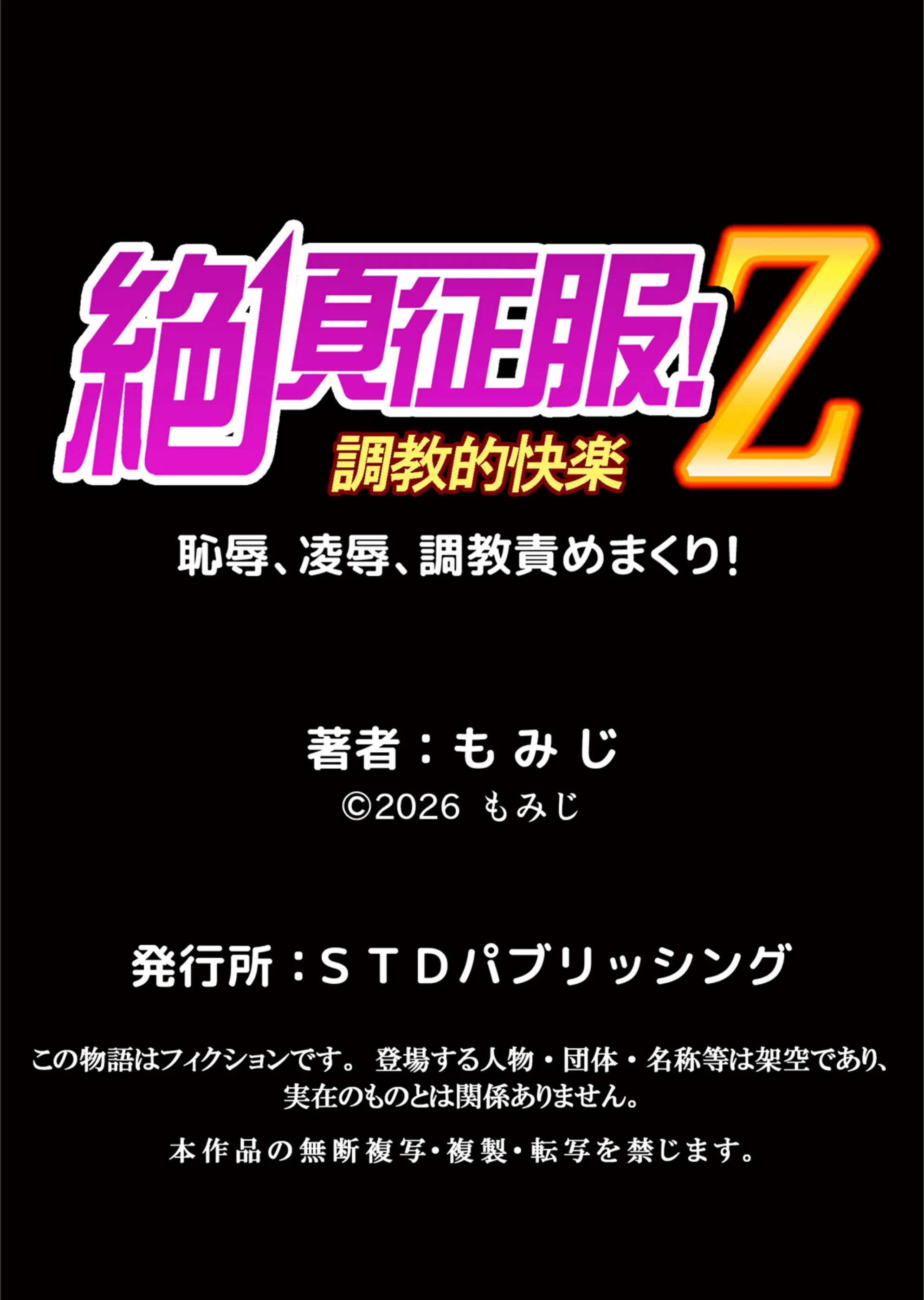 サンプル 9