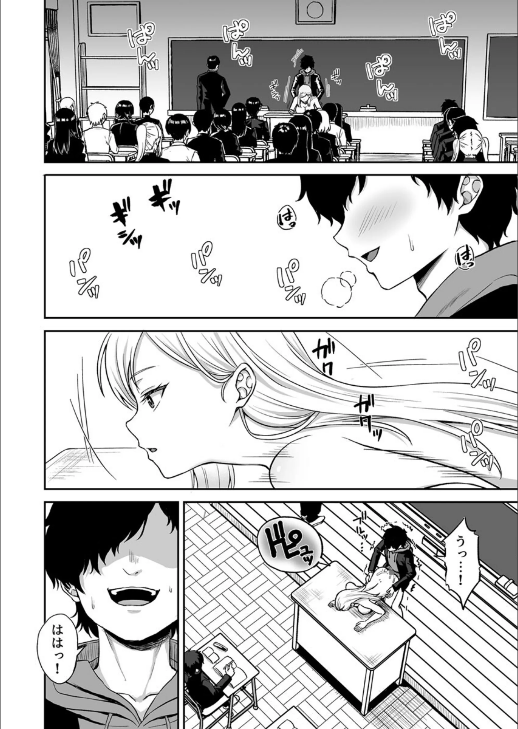 サンプル 3