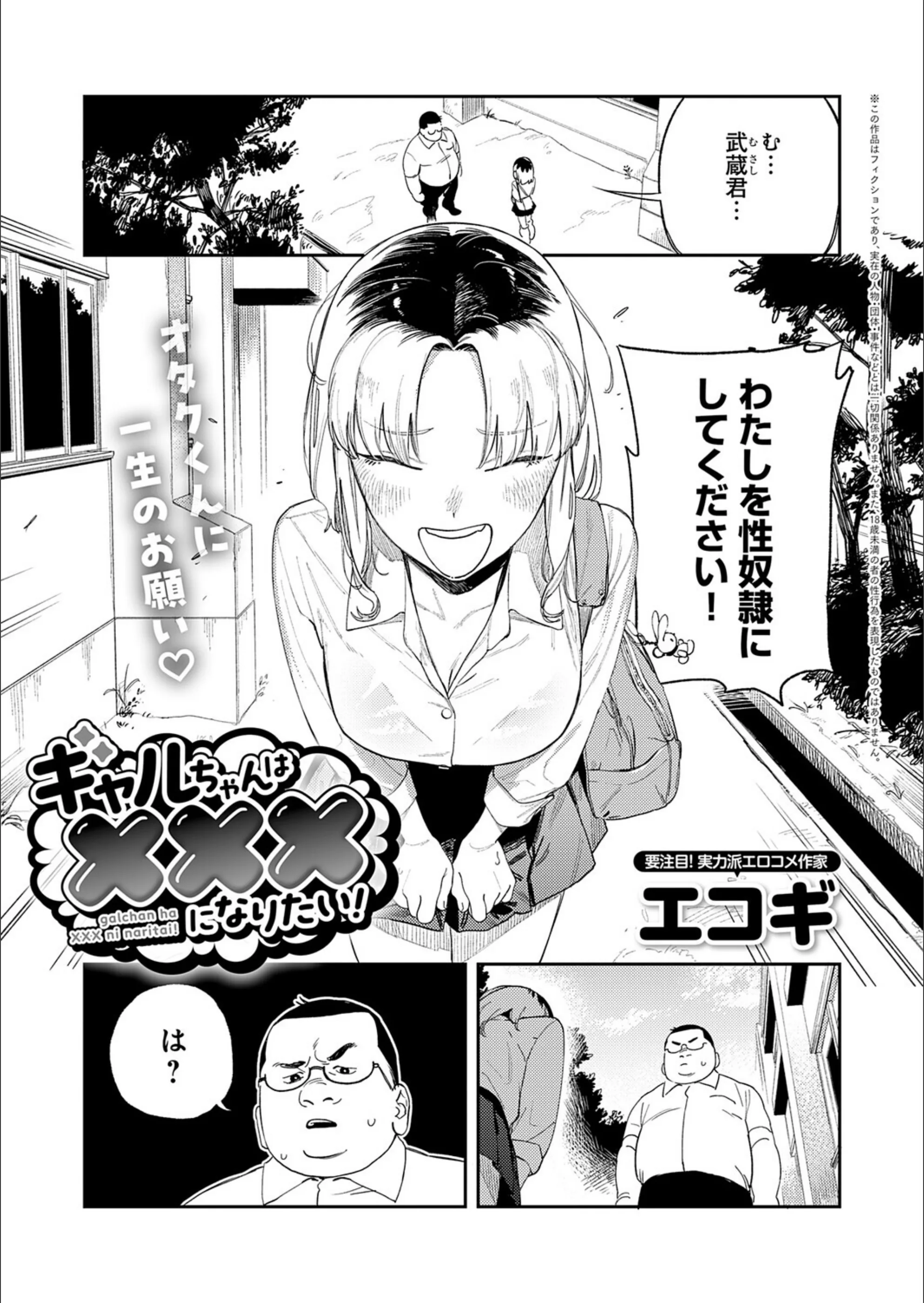 サンプル 1