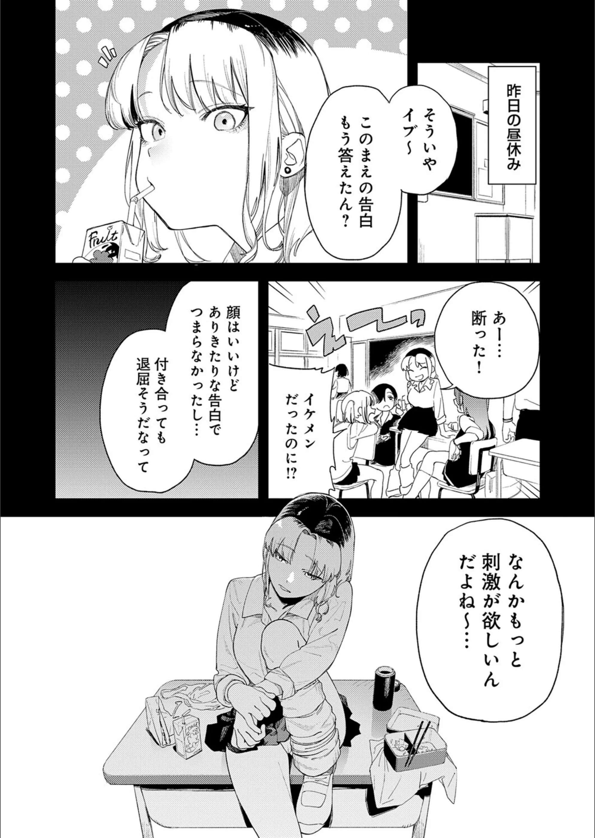 サンプル 2