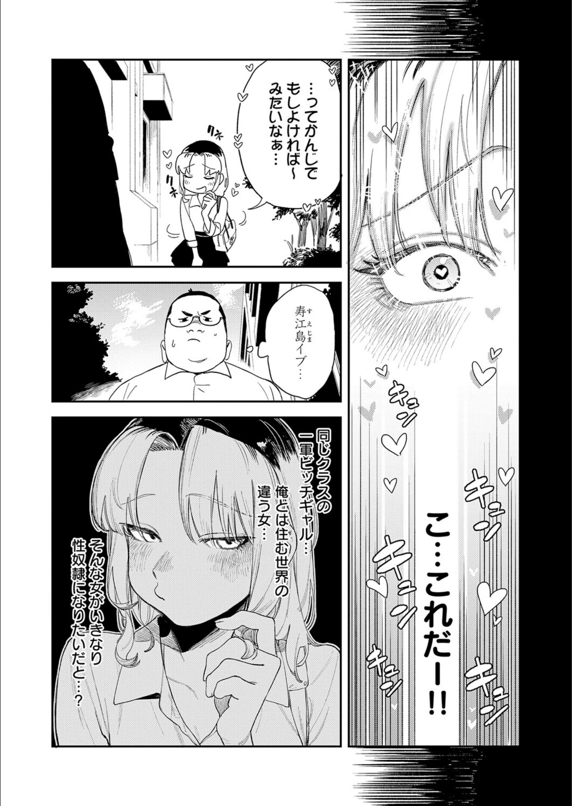 サンプル 3