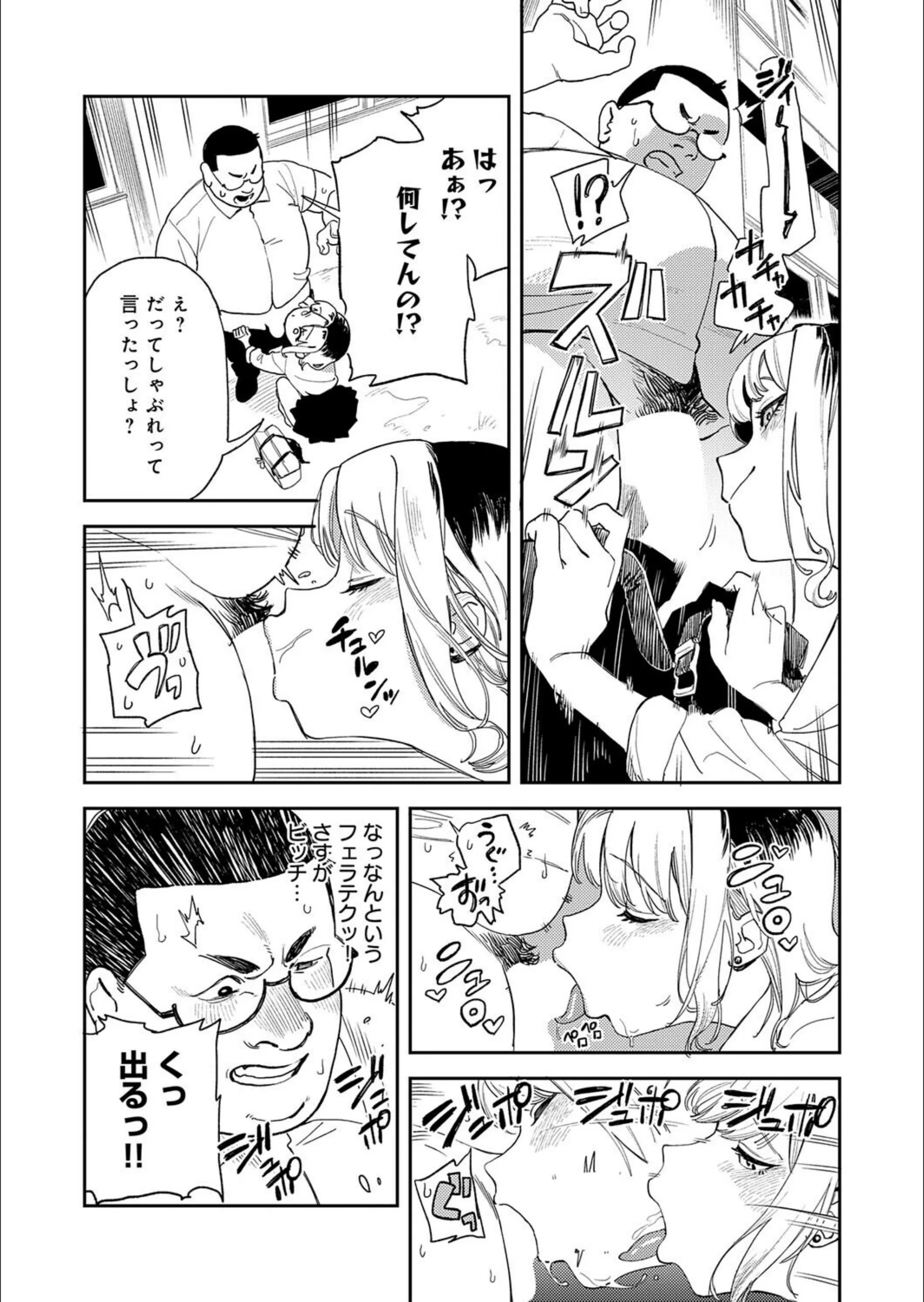 サンプル 5