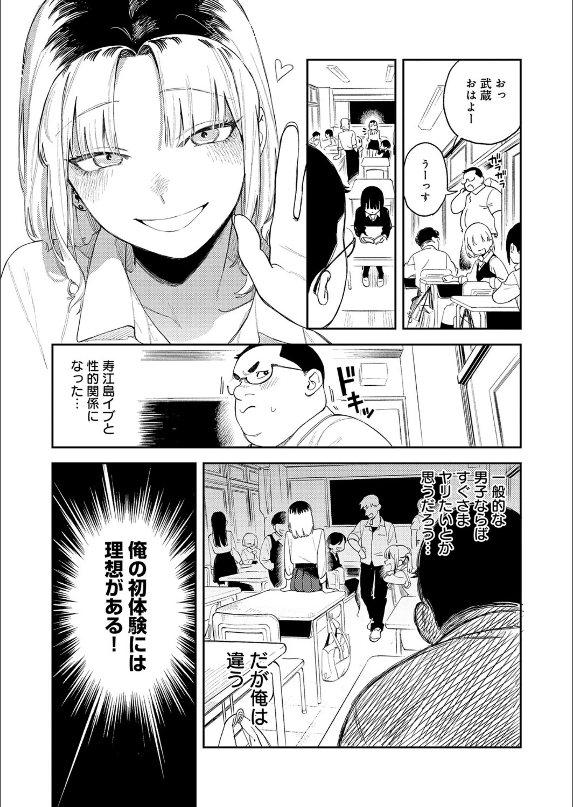 サンプル 7