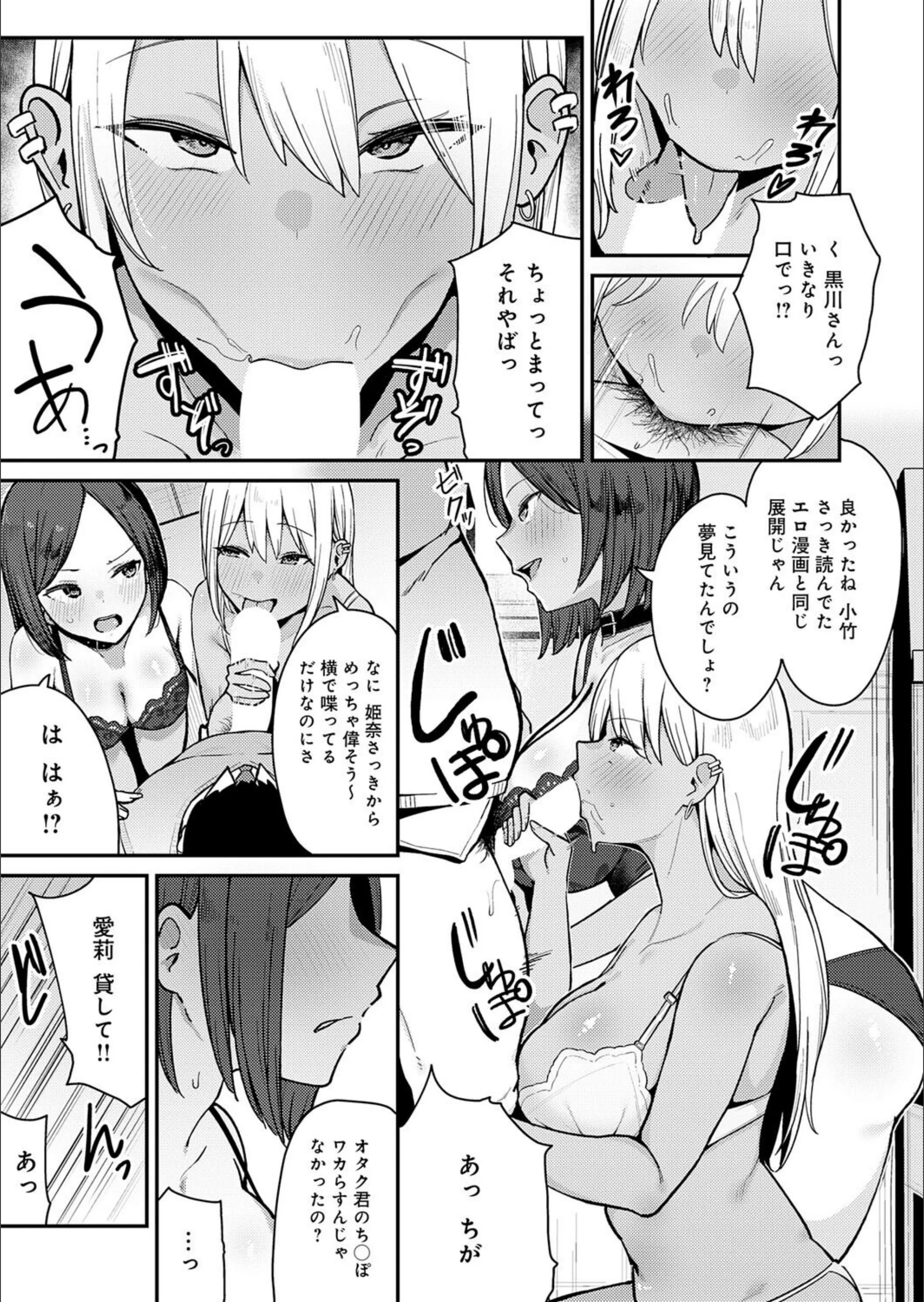 サンプル 6