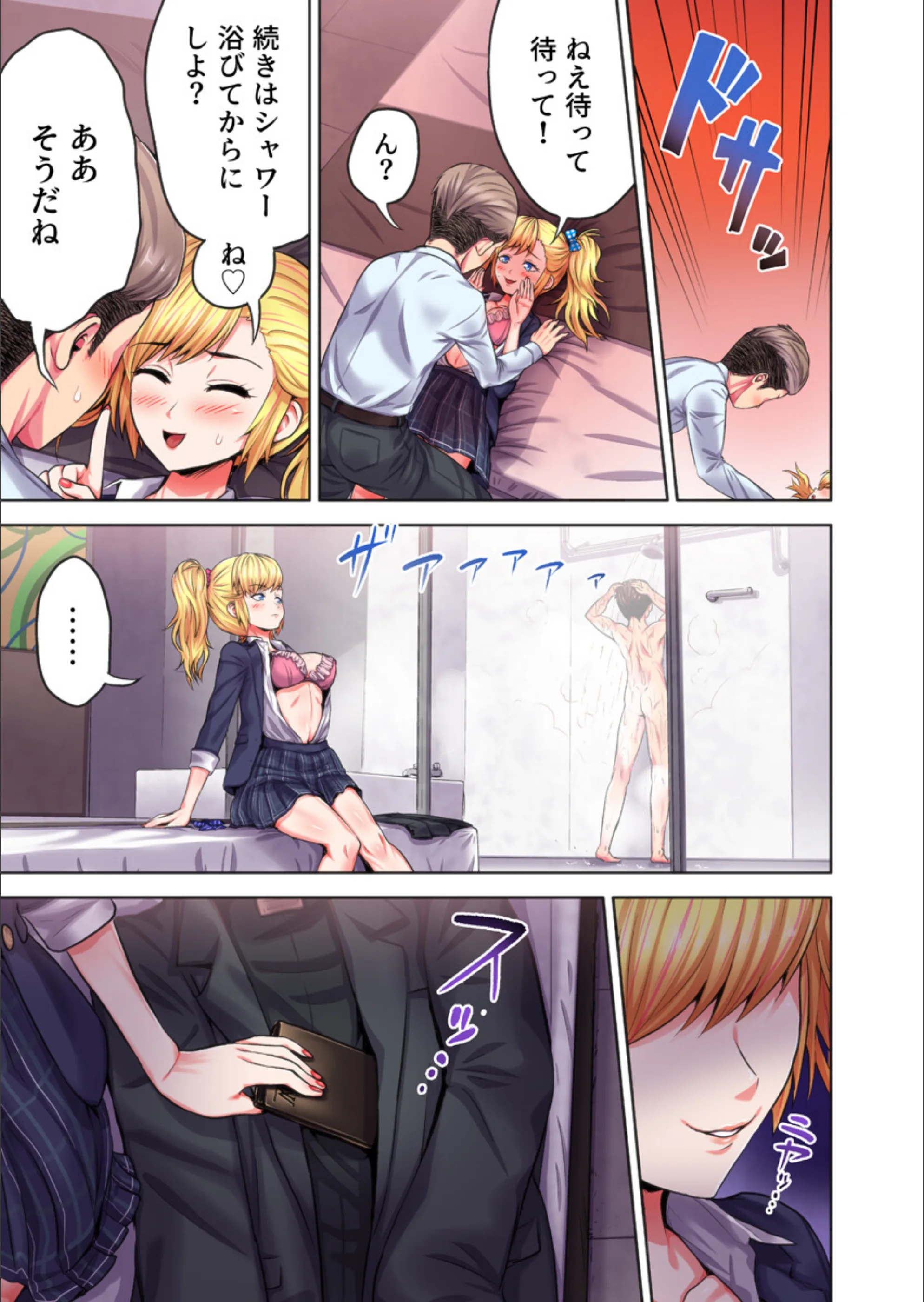 サンプル 8