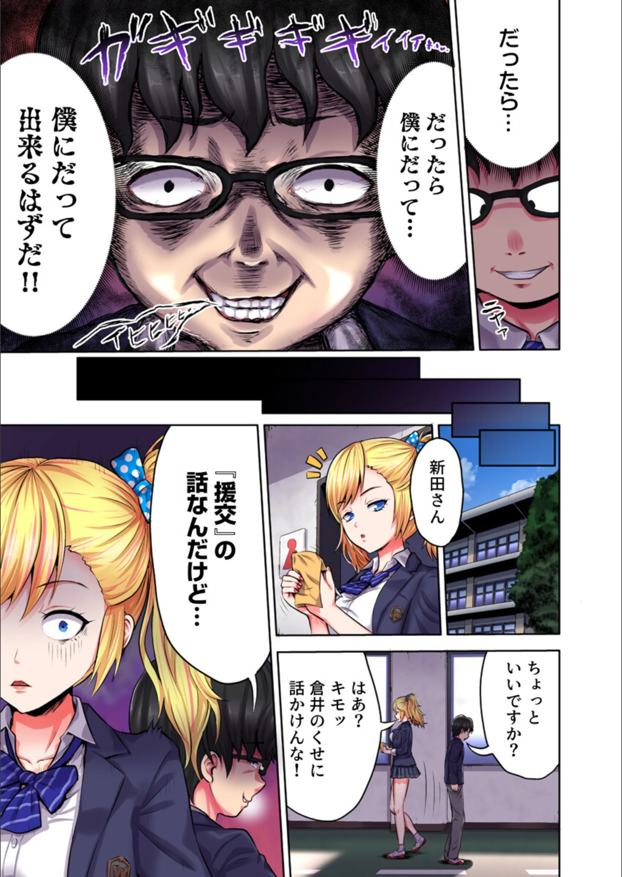 サンプル 10