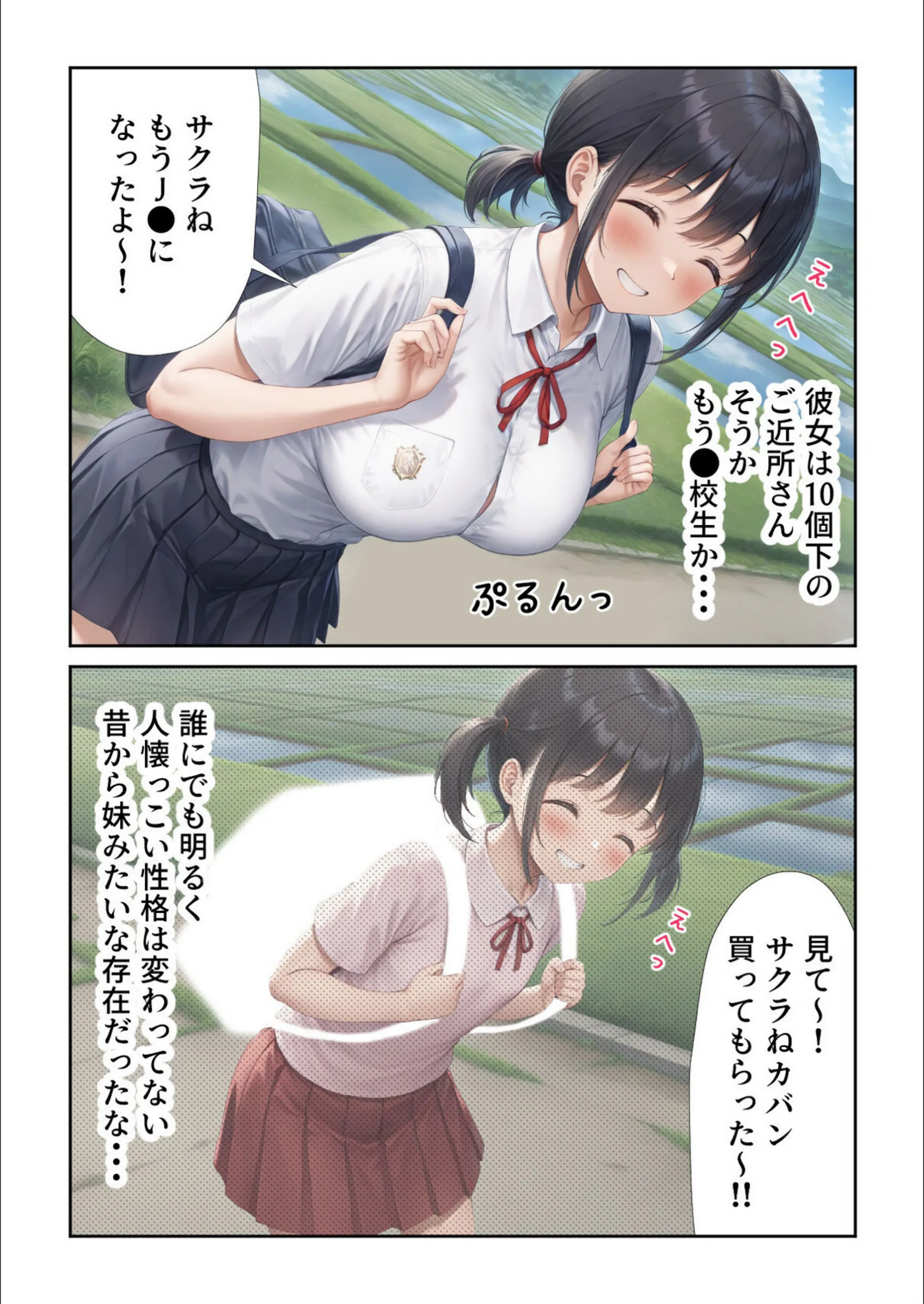 サンプル 3