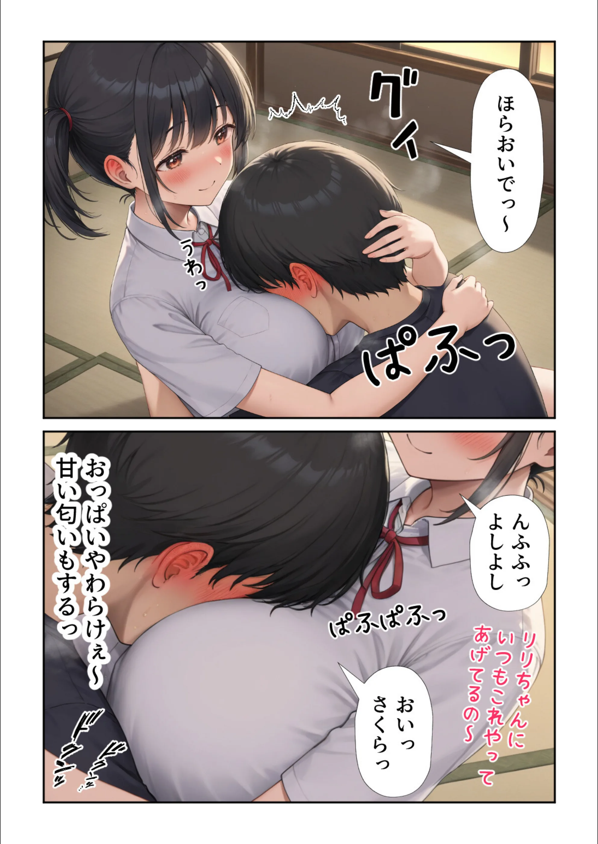 サンプル 9