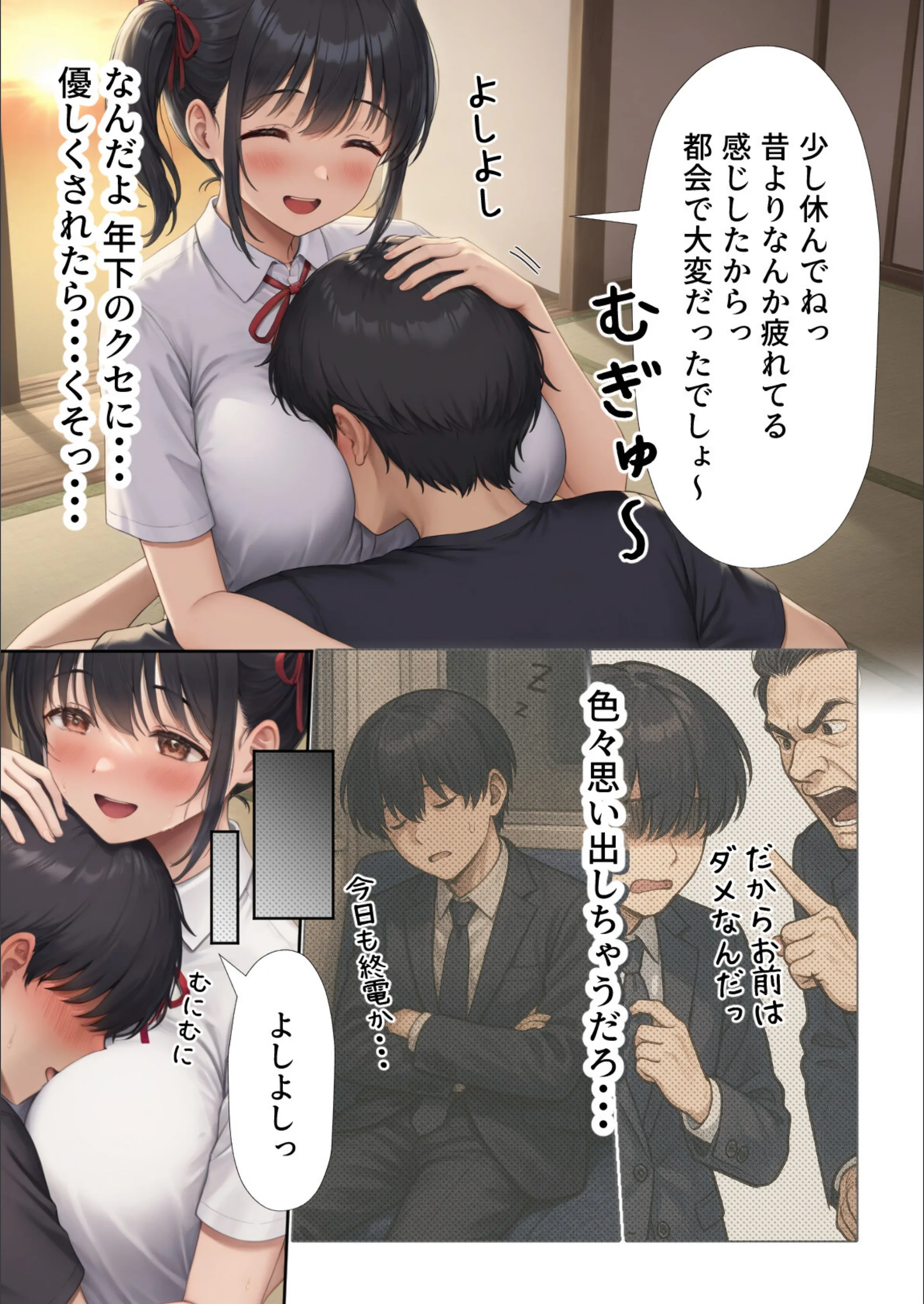 サンプル 10