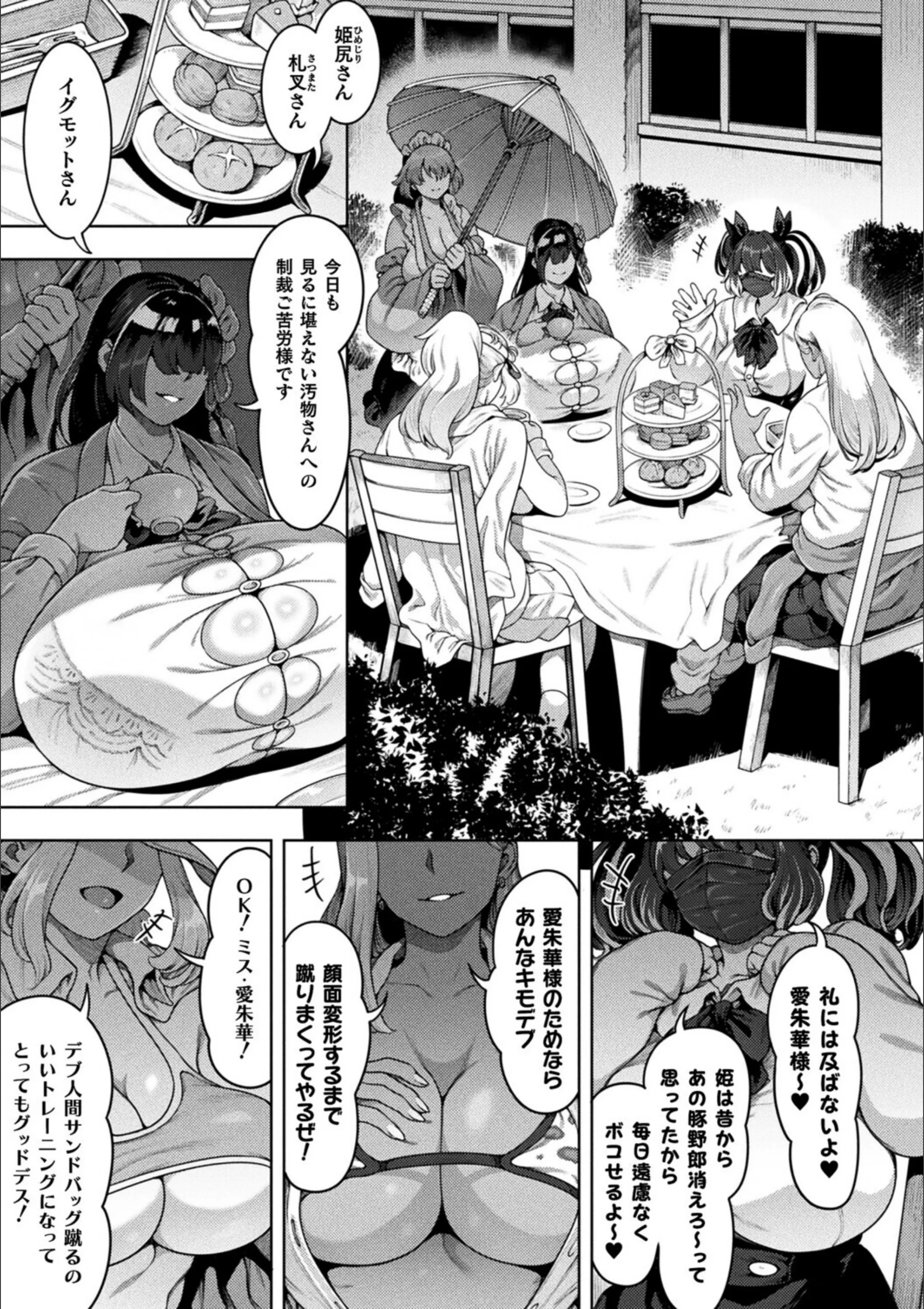 サンプル 3