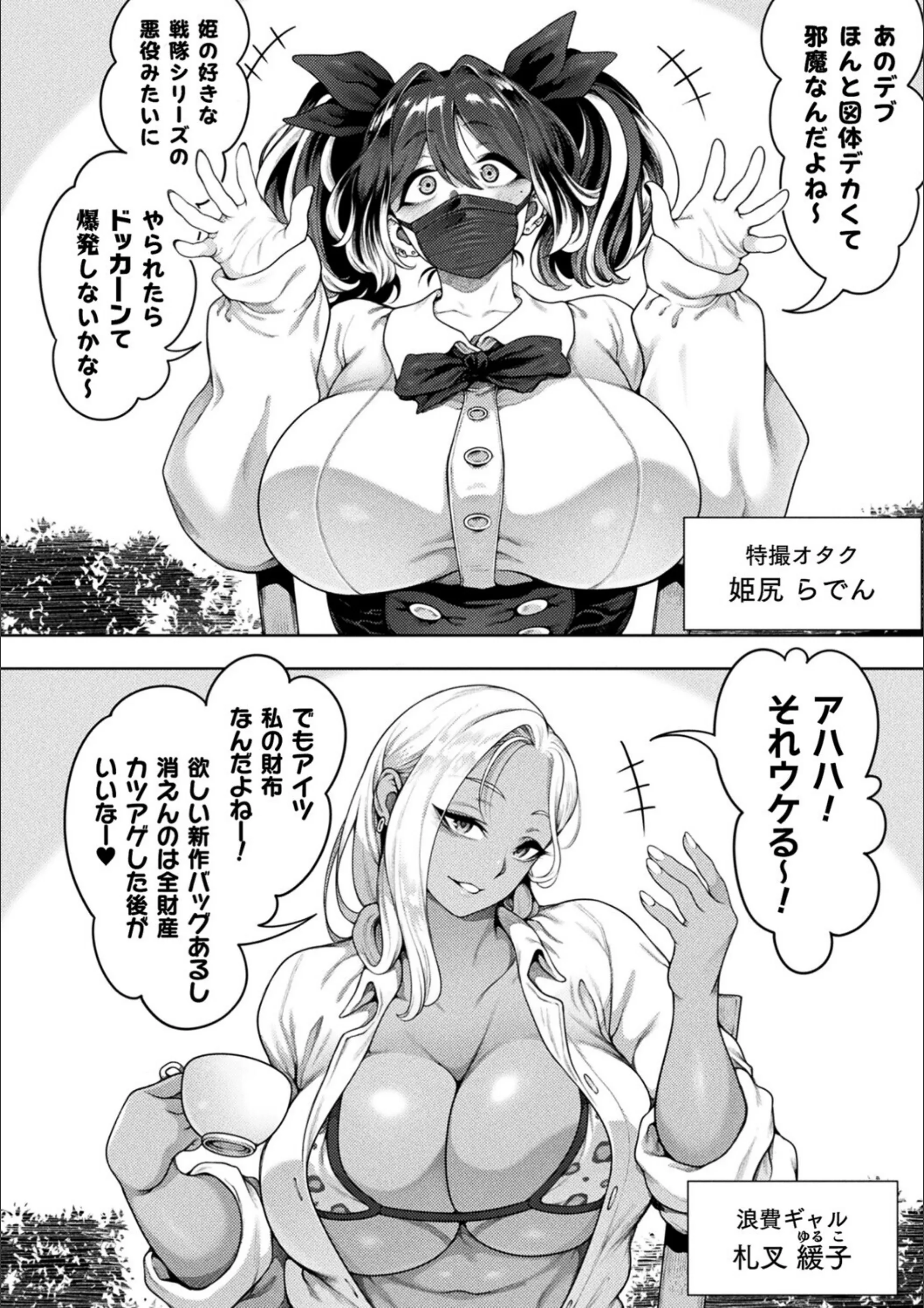サンプル 4