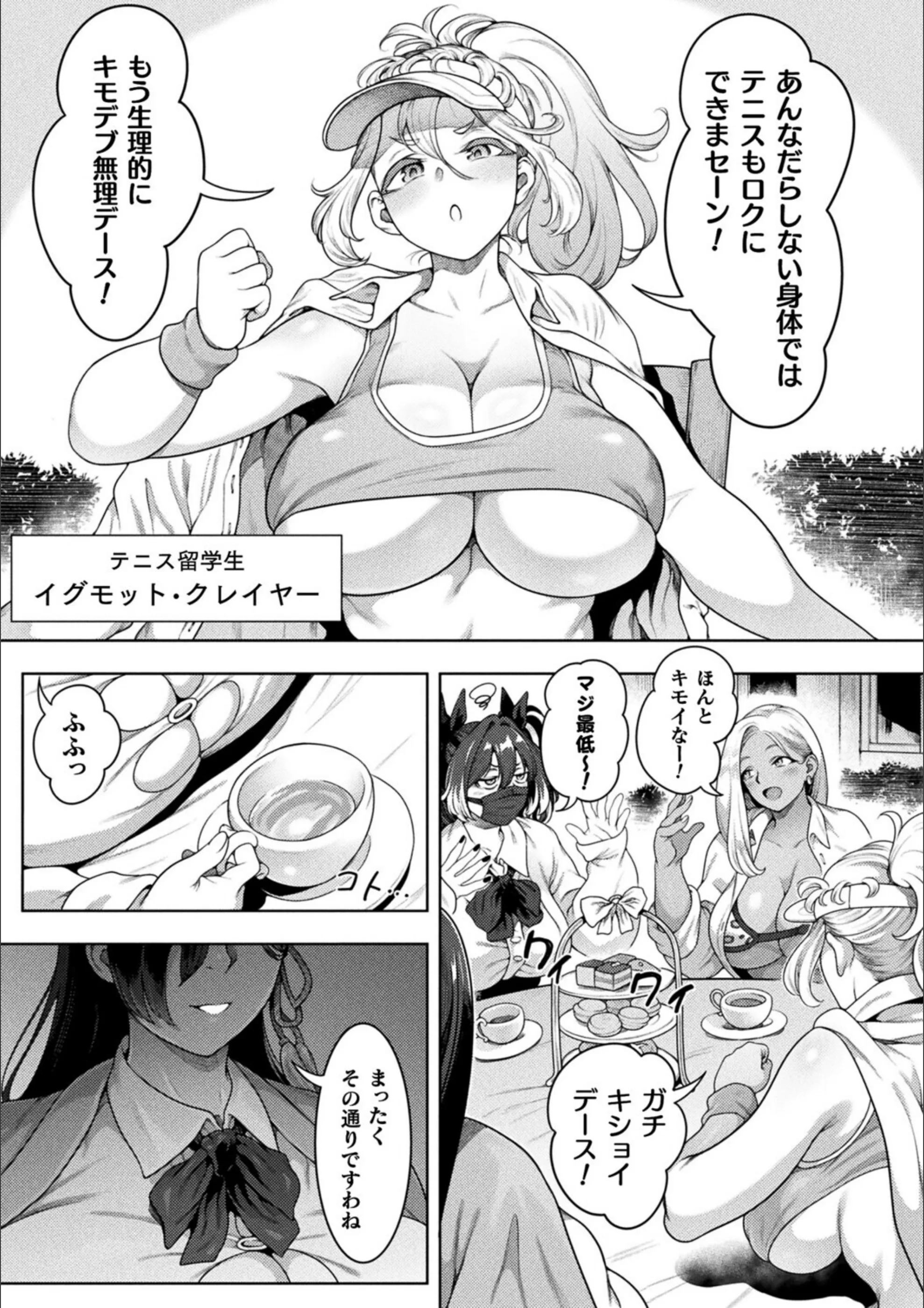 サンプル 5